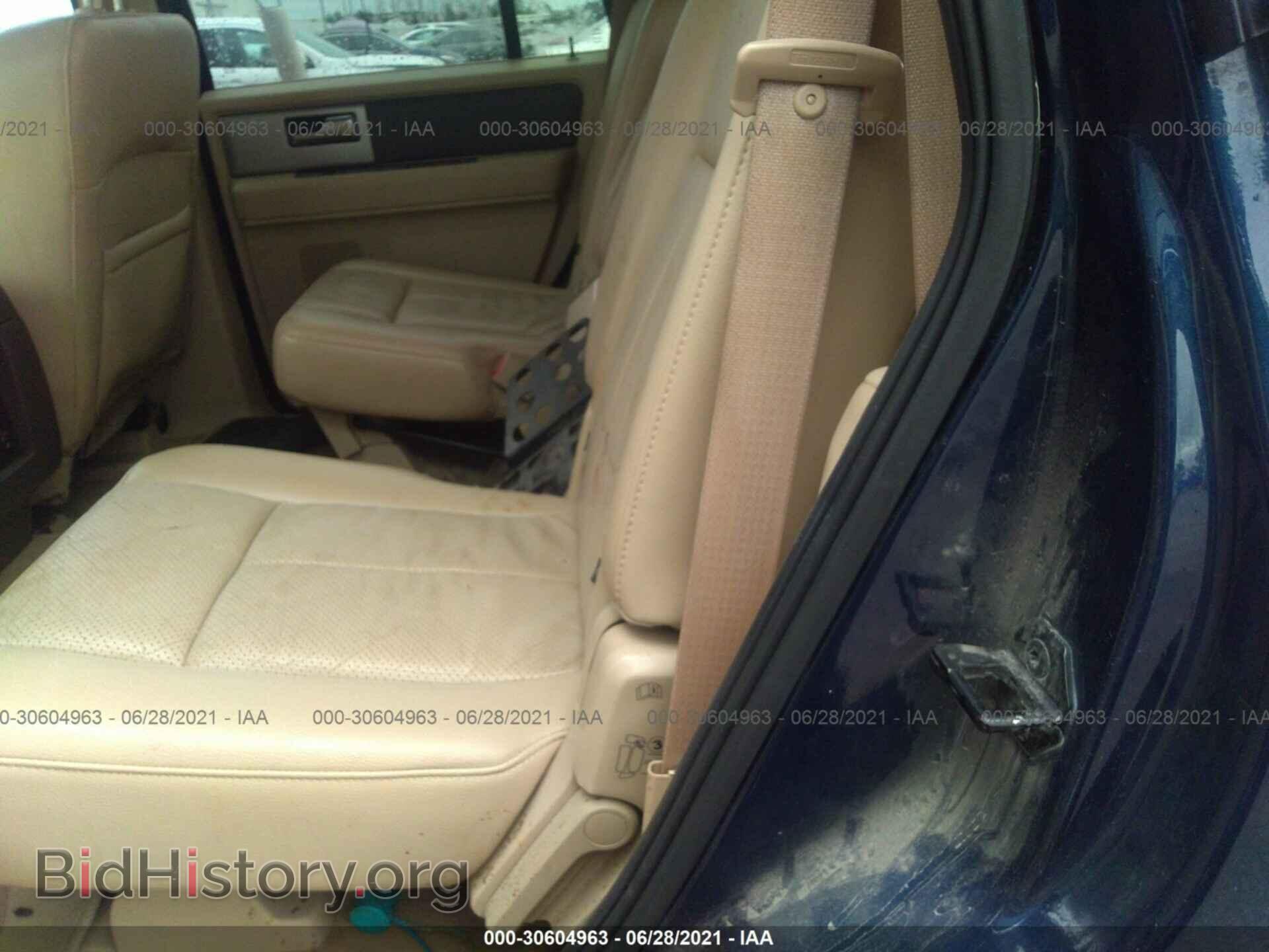2014 FORD EXPEDITION - VIN: 1FMJU1H52EEF05347 - Фото 8