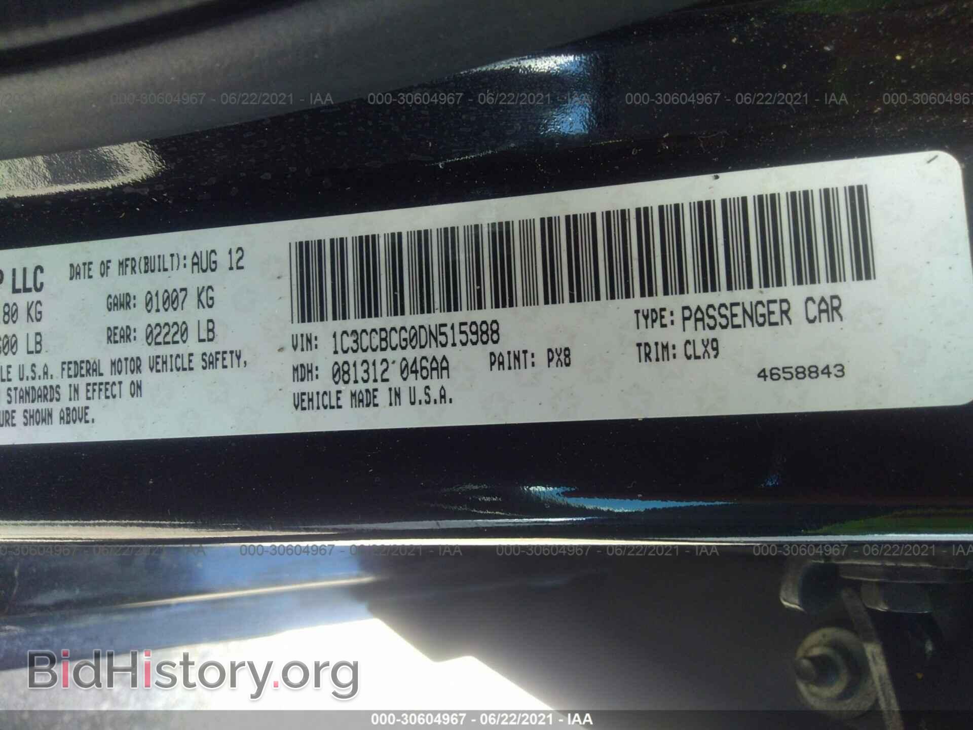 2013 CHRYSLER 200 - VIN: 1C3CCBCG0DN515988 - Фото 9