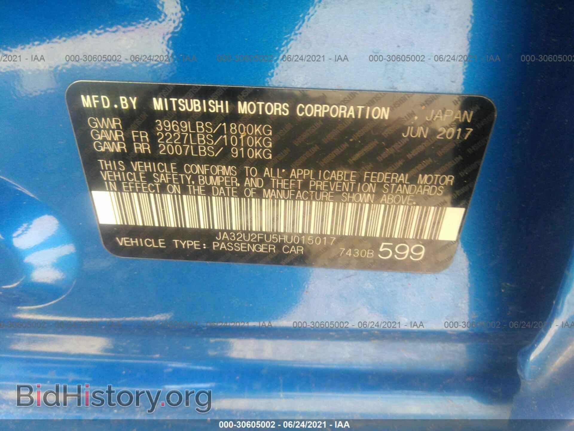 2017 MITSUBISHI LANCER - VIN: JA32U2FU5HU015017 - Фото 9