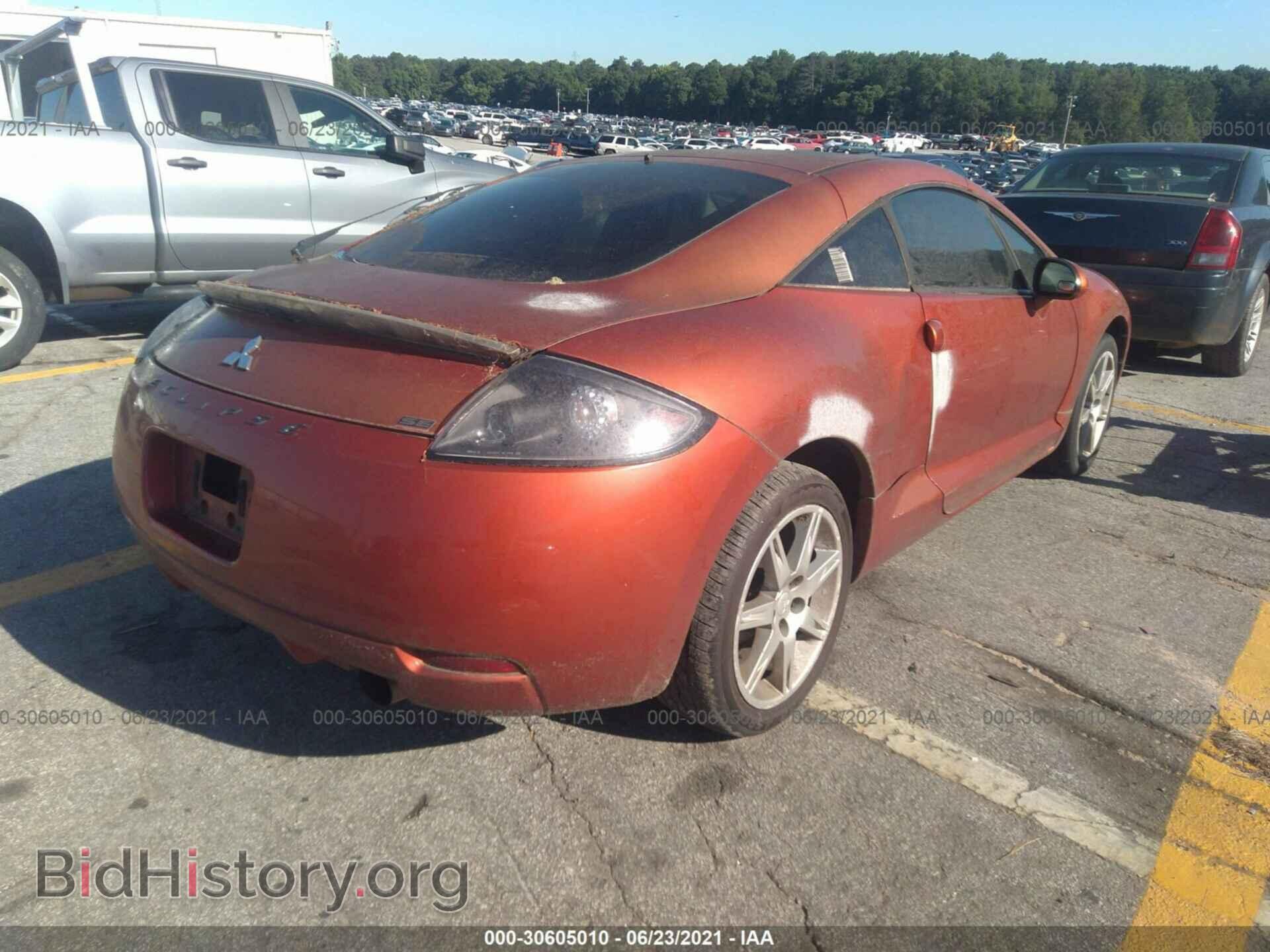 2007 MITSUBISHI ECLIPSE - VIN: 4A3AK64F87E056455 - Photo 4