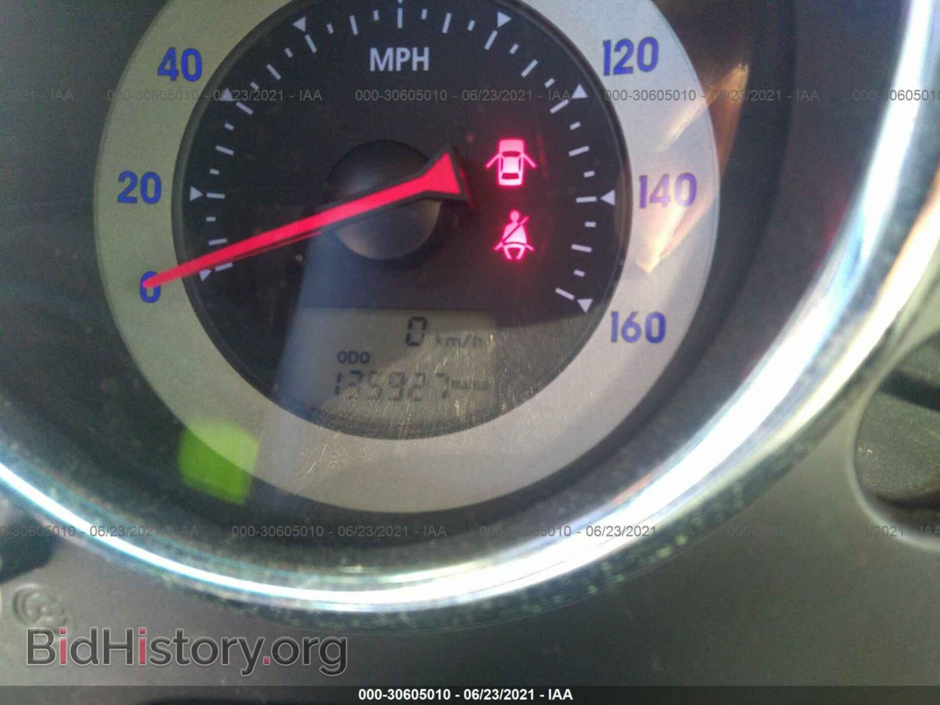 2007 MITSUBISHI ECLIPSE - VIN: 4A3AK64F87E056455 - Photo 7