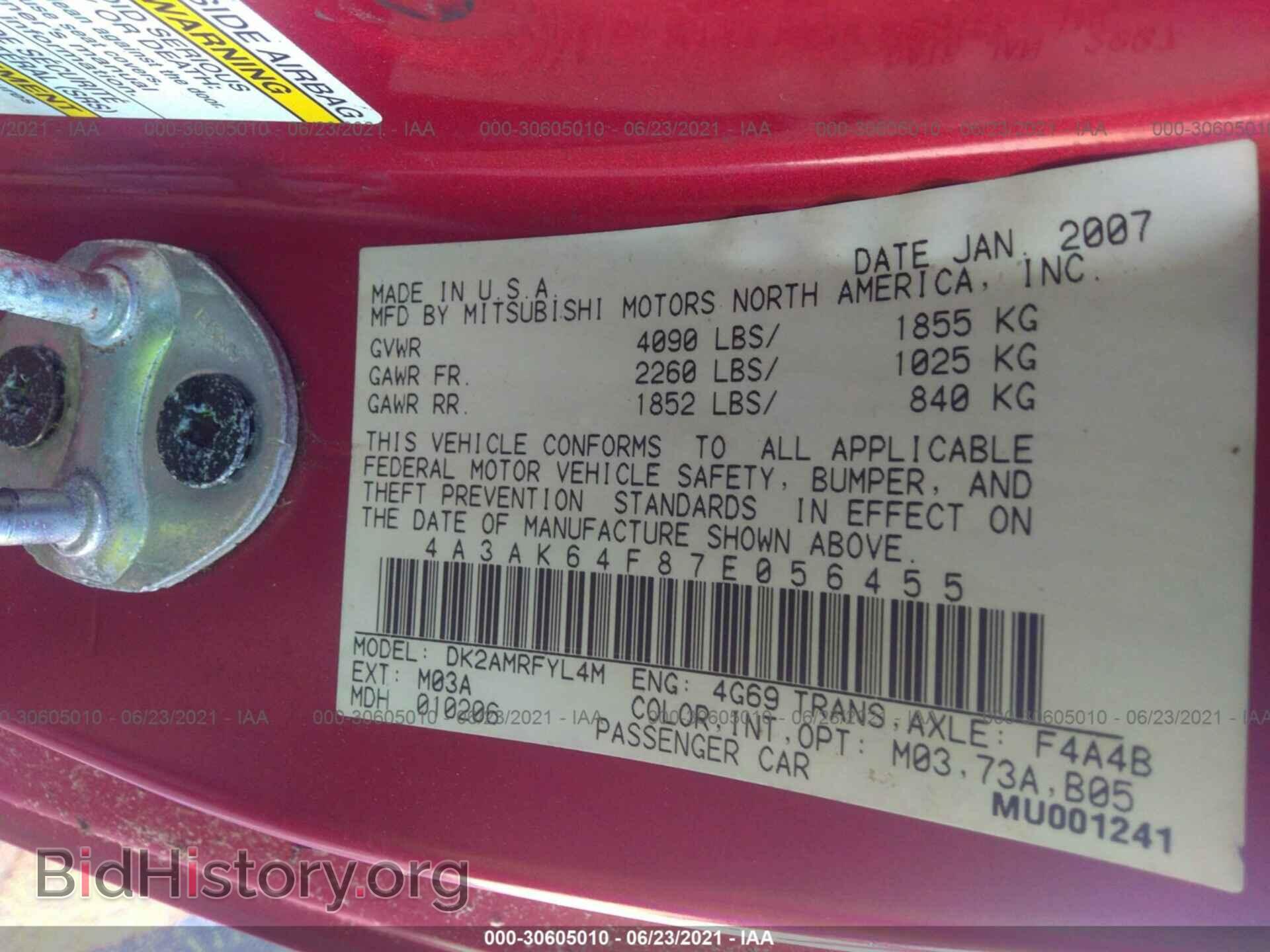 2007 MITSUBISHI ECLIPSE - VIN: 4A3AK64F87E056455 - Photo 9