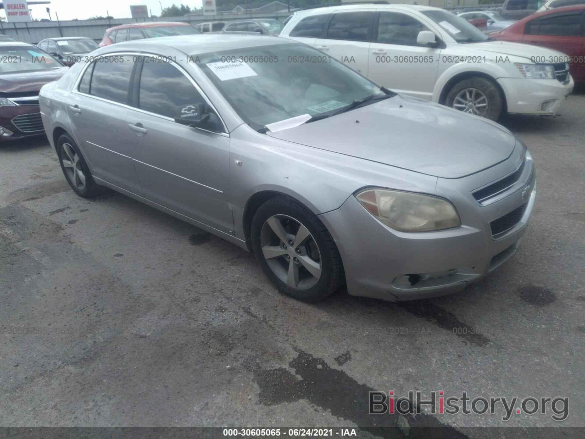 Photo 1G1ZG57N78F230735 - CHEVROLET MALIBU 2008