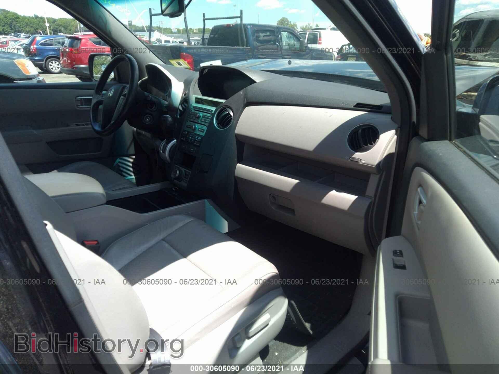 2011 HONDA PILOT - VIN: 5FNYF4H90BB080951 - Photo 5