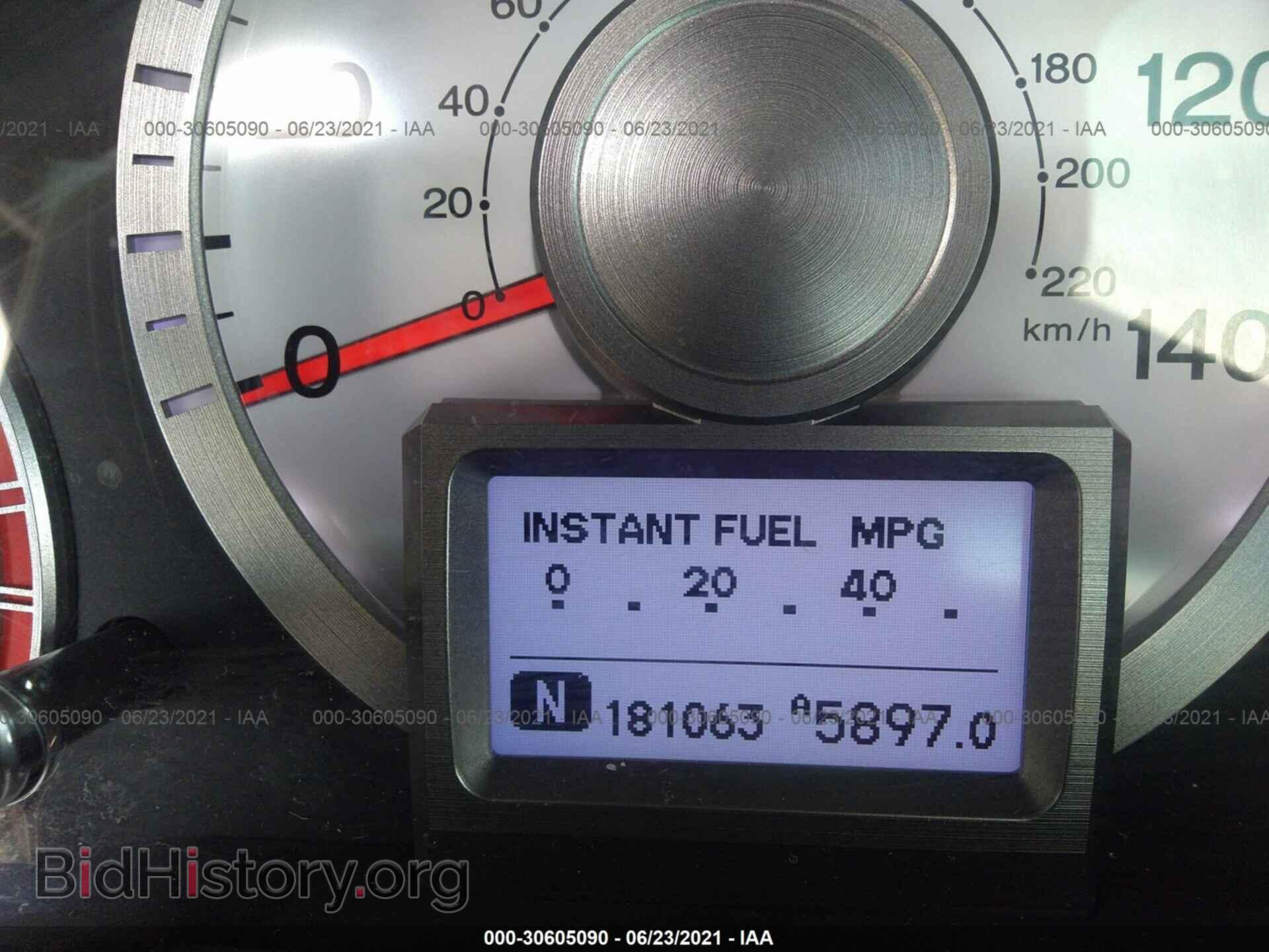 2011 HONDA PILOT - VIN: 5FNYF4H90BB080951 - Photo 7