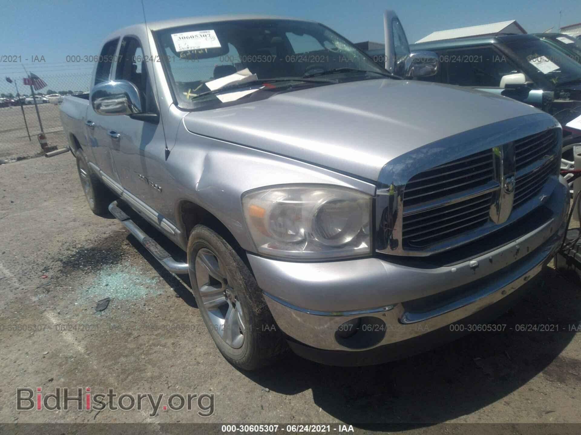 Photo 1D7HA18P97S130046 - DODGE RAM 1500 2007