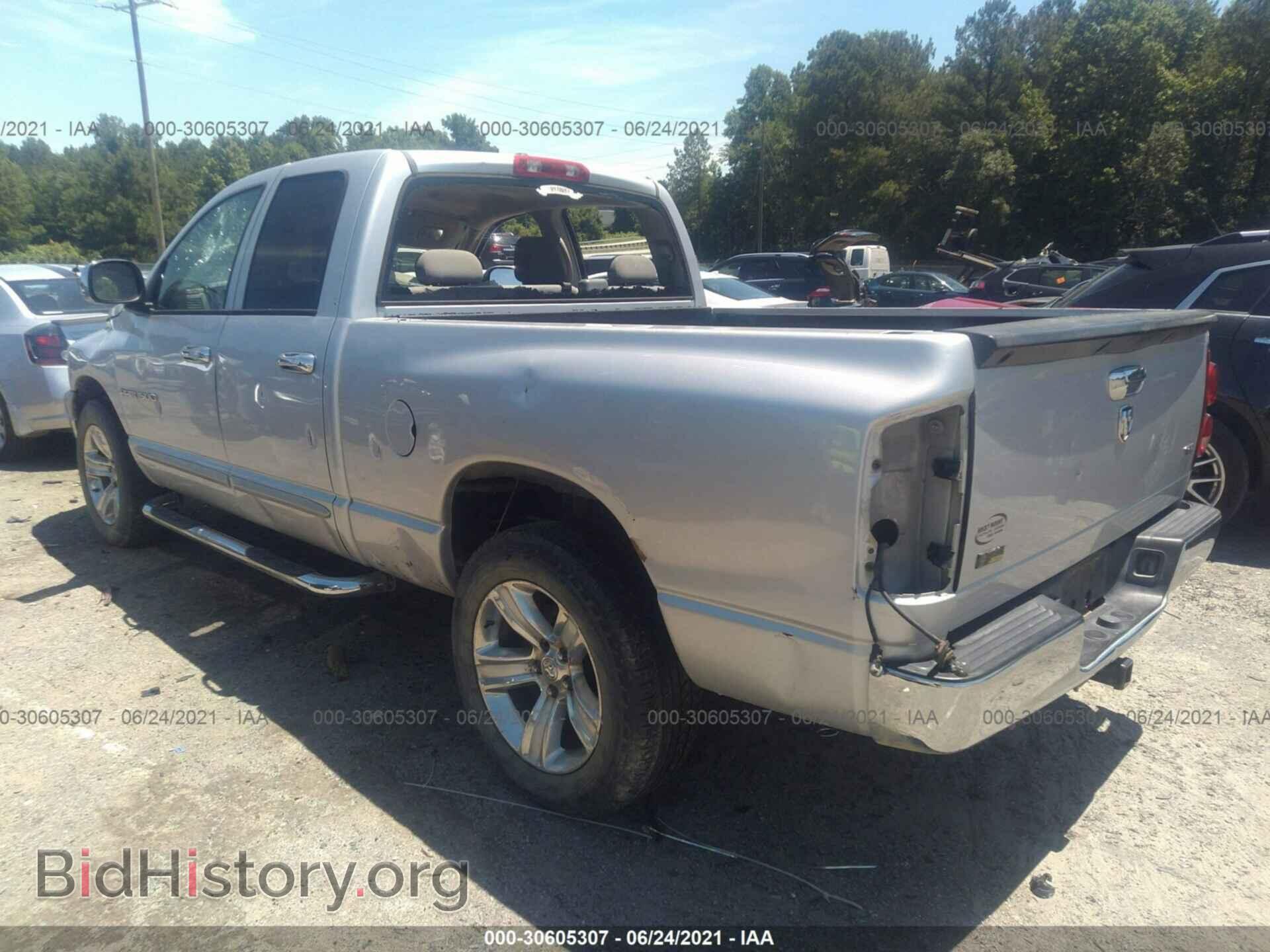 2007 DODGE RAM 1500 - VIN: 1D7HA18P97S130046 - Photo 3