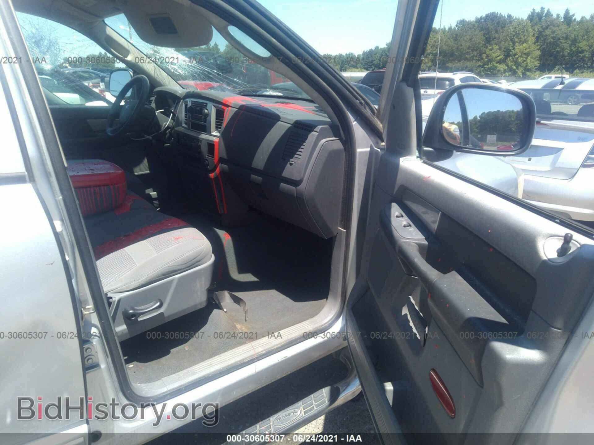 2007 DODGE RAM 1500 - VIN: 1D7HA18P97S130046 - Photo 5