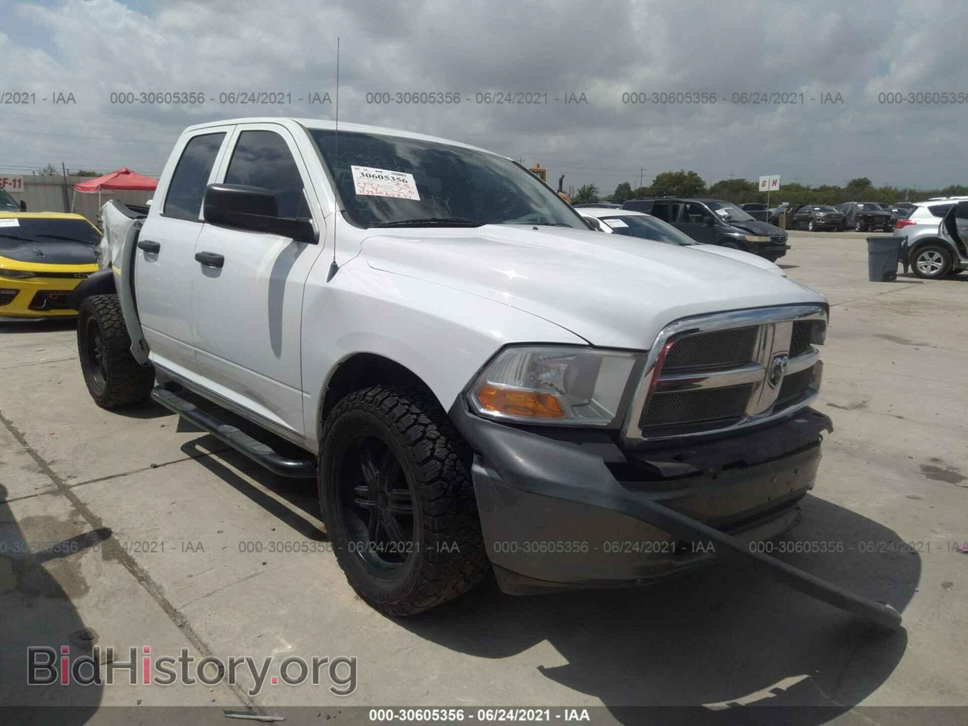 Photo 1D7RB1GK4BS615744 - RAM 1500 2011