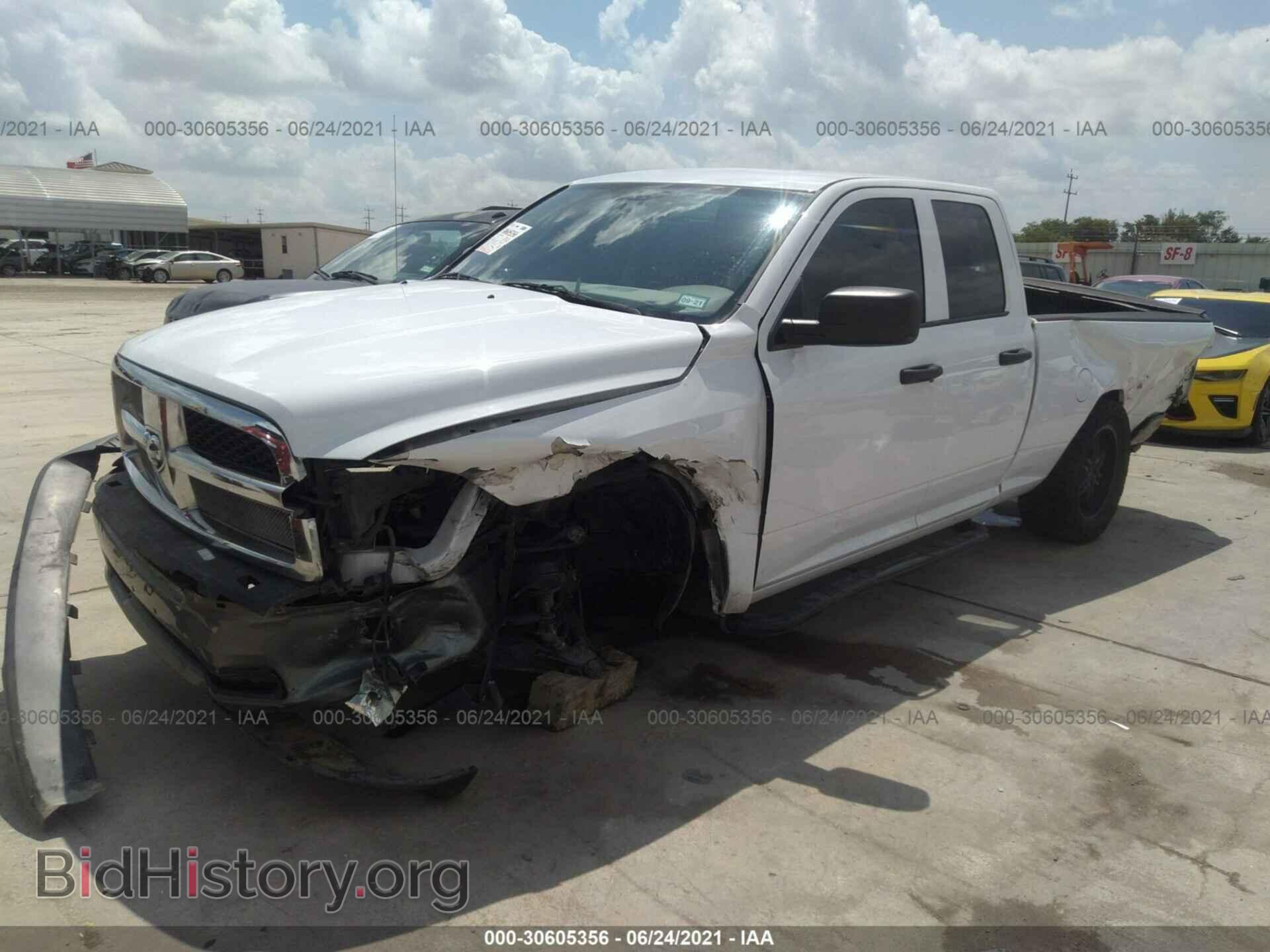 2011 RAM 1500 - VIN: 1D7RB1GK4BS615744 - Фото 2