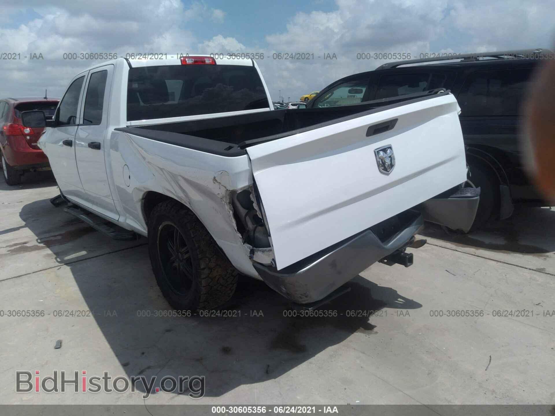 2011 RAM 1500 - VIN: 1D7RB1GK4BS615744 - Фото 3