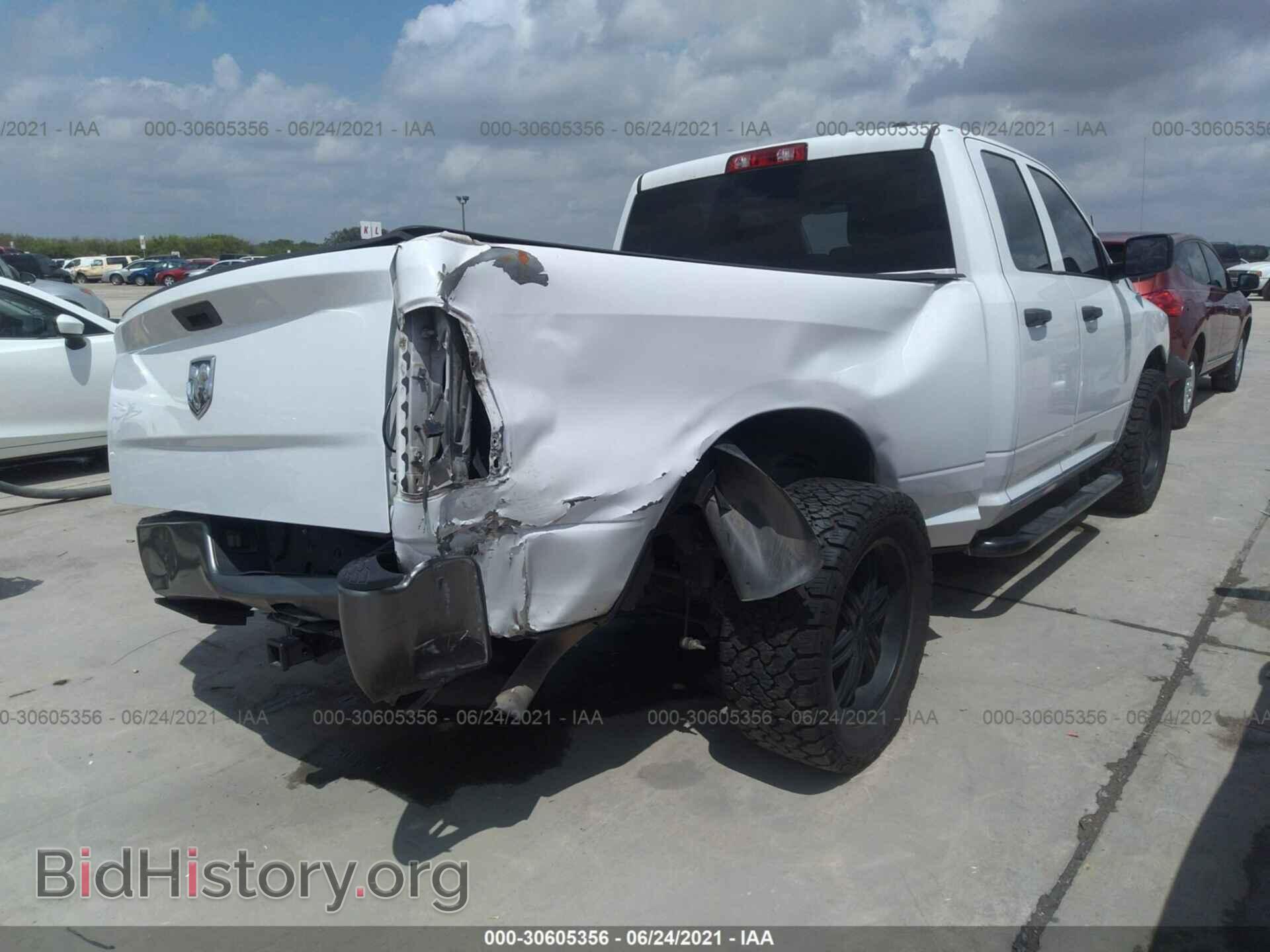 2011 RAM 1500 - VIN: 1D7RB1GK4BS615744 - Фото 4