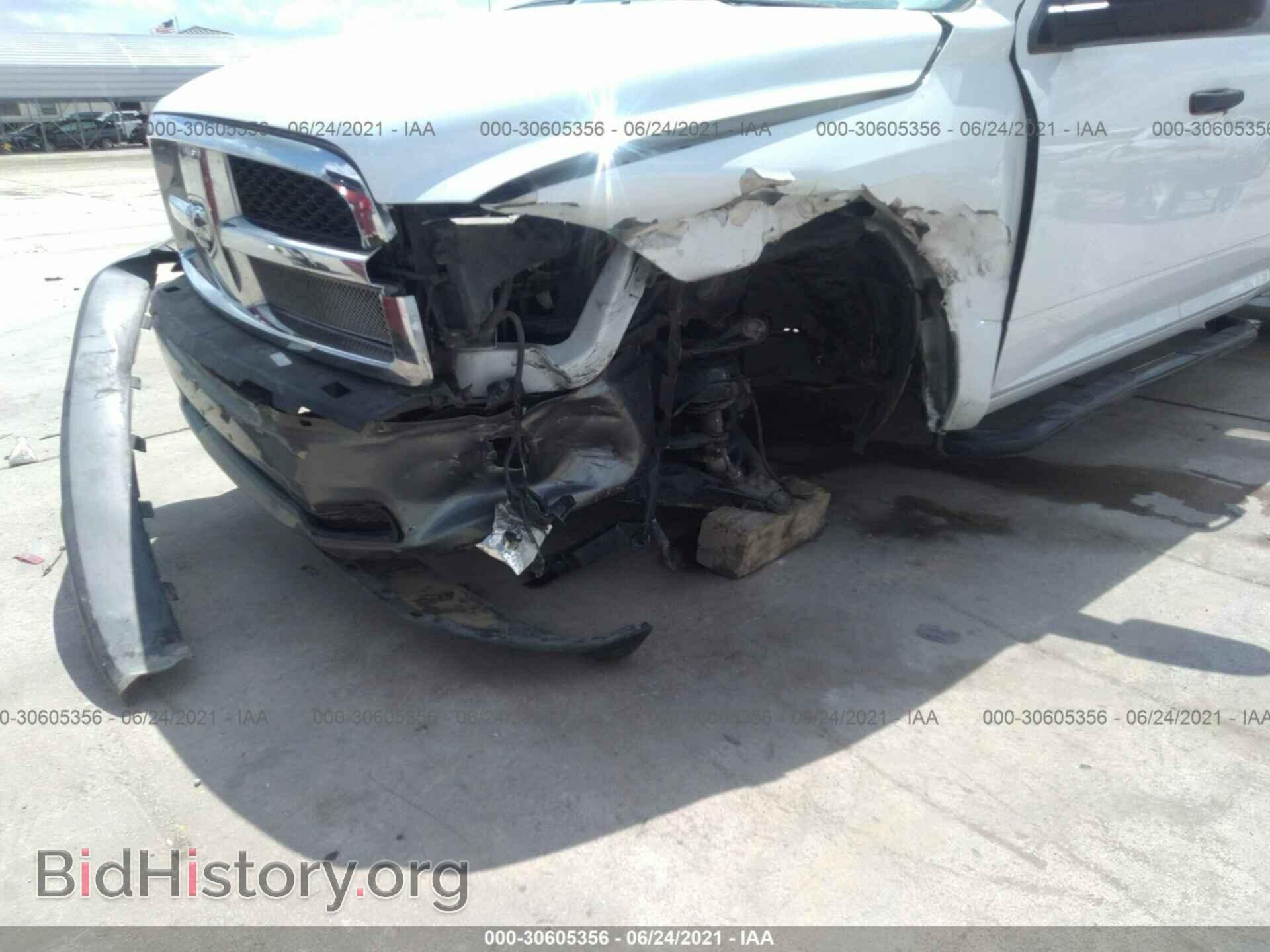 2011 RAM 1500 - VIN: 1D7RB1GK4BS615744 - Фото 6