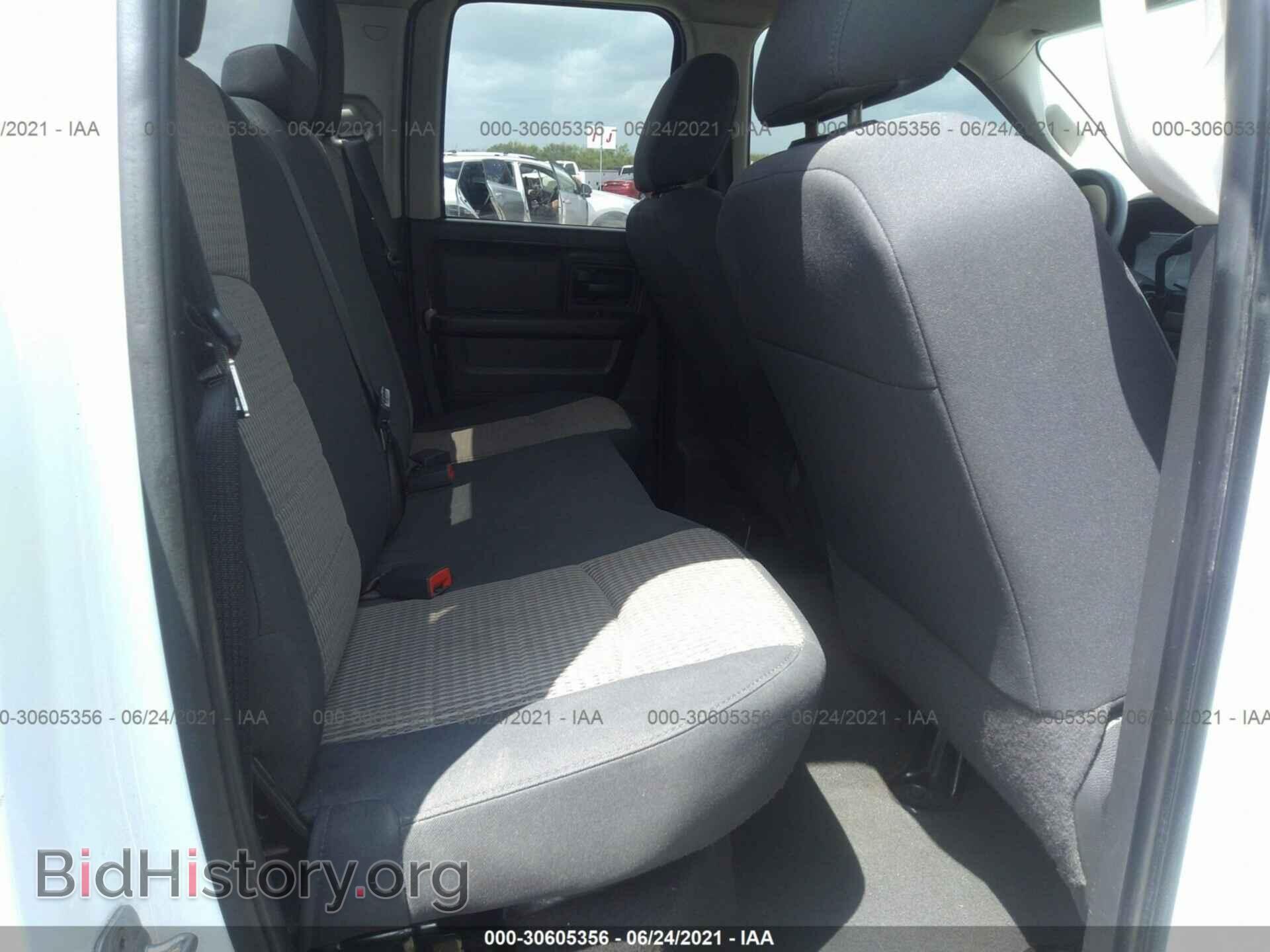 2011 RAM 1500 - VIN: 1D7RB1GK4BS615744 - Фото 8