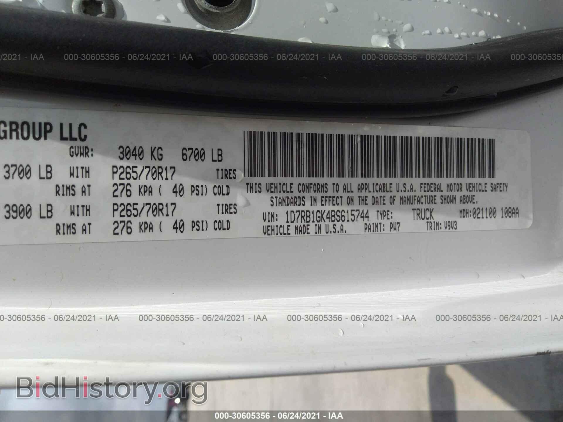 2011 RAM 1500 - VIN: 1D7RB1GK4BS615744 - Фото 9