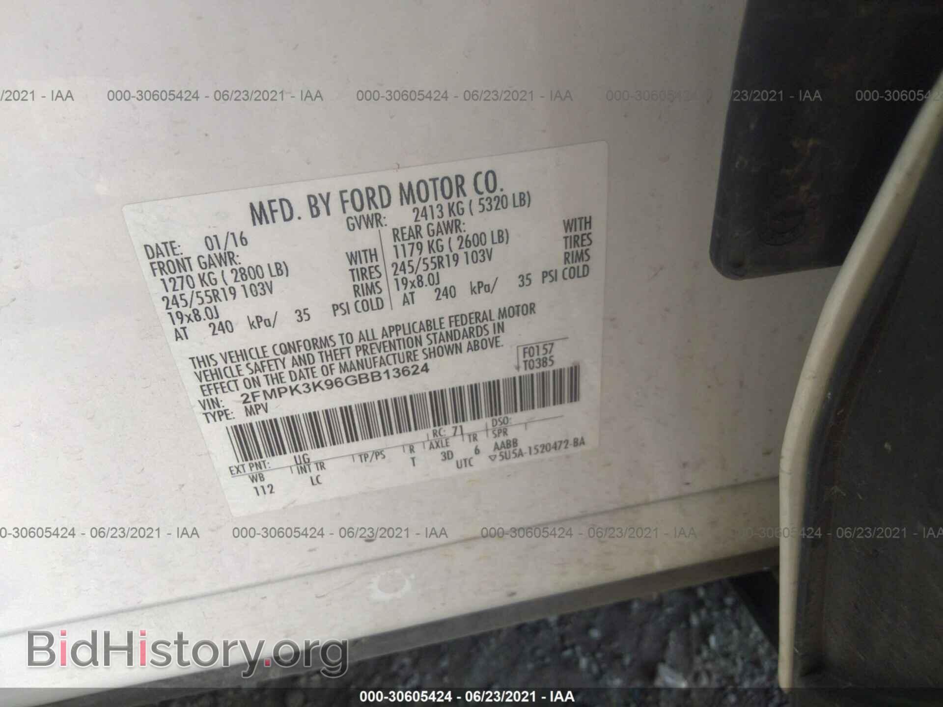 2016 FORD EDGE - VIN: 2FMPK3K96GBB13624 - Фото 9