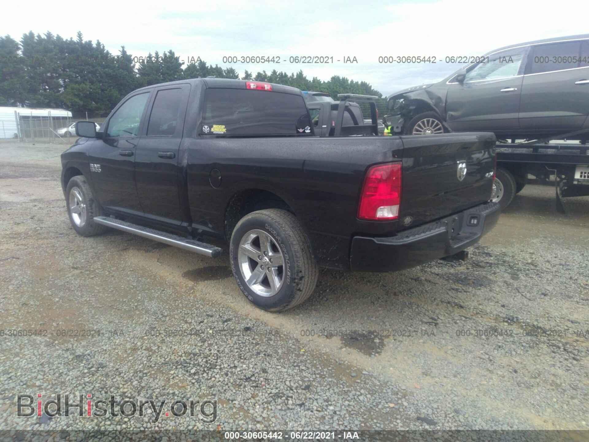 2017 RAM 1500 - VIN: 1C6RR7FG3HS793585 - Photo 3