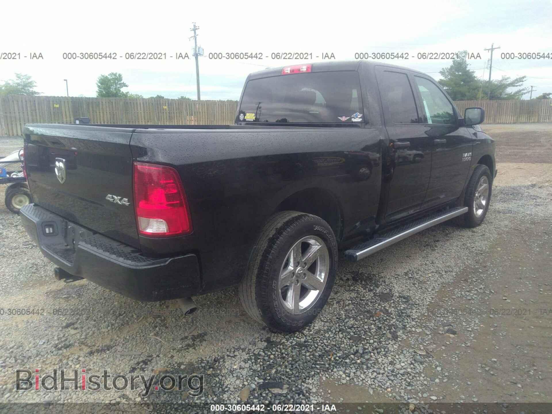 2017 RAM 1500 - VIN: 1C6RR7FG3HS793585 - Photo 4