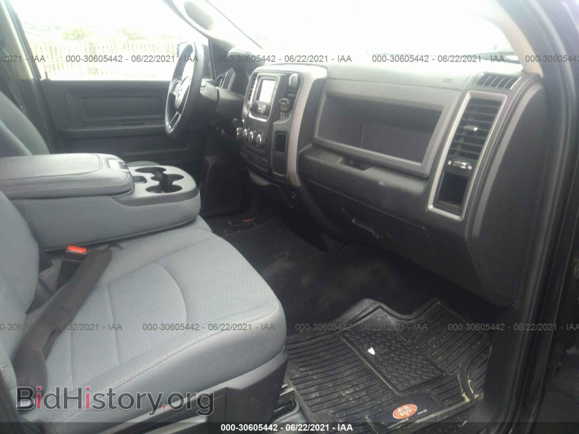2017 RAM 1500 - VIN: 1C6RR7FG3HS793585 - Photo 5
