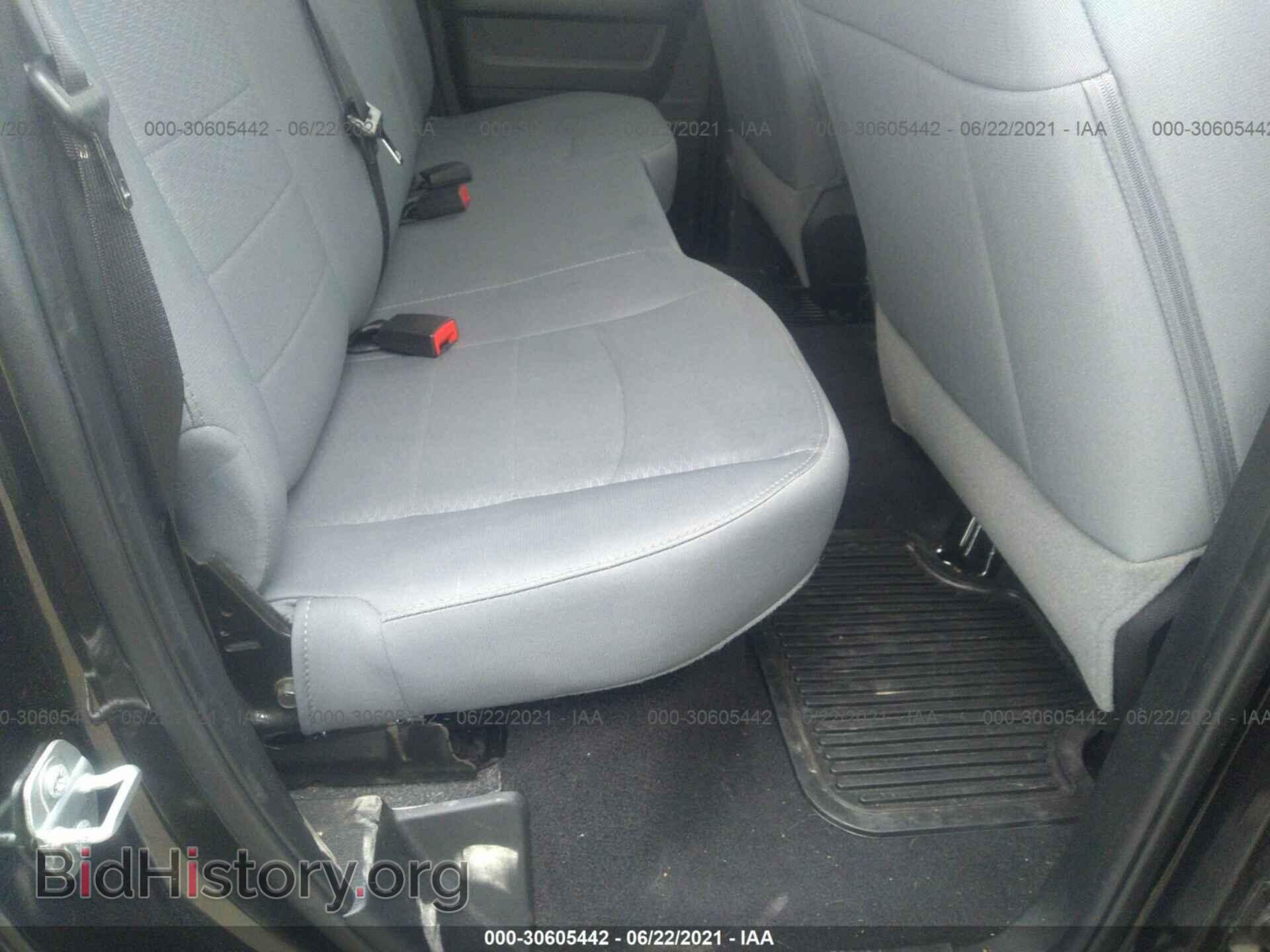 2017 RAM 1500 - VIN: 1C6RR7FG3HS793585 - Photo 8