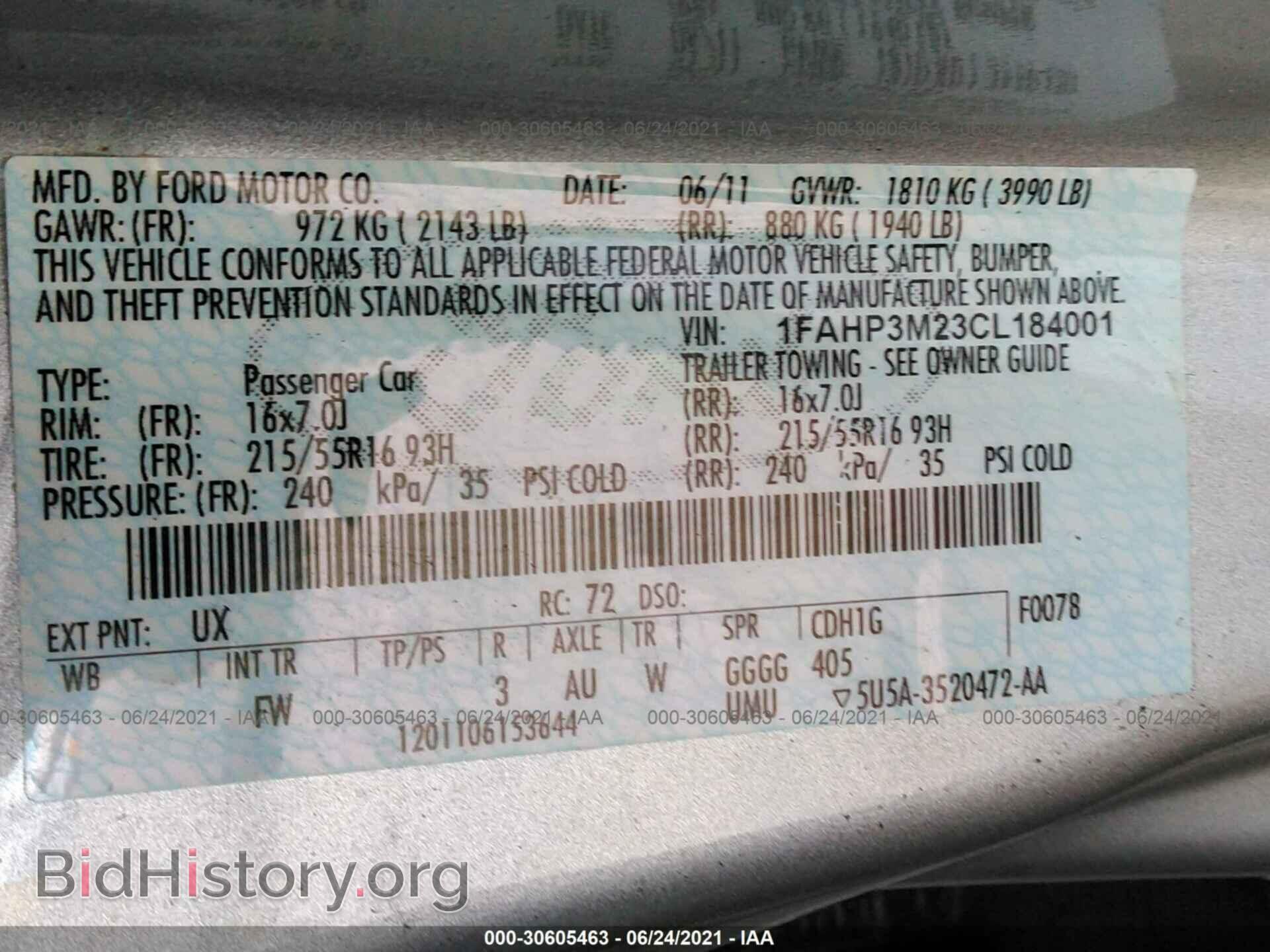 2012 FORD FOCUS - VIN: 1FAHP3M23CL184001 - Фото 9