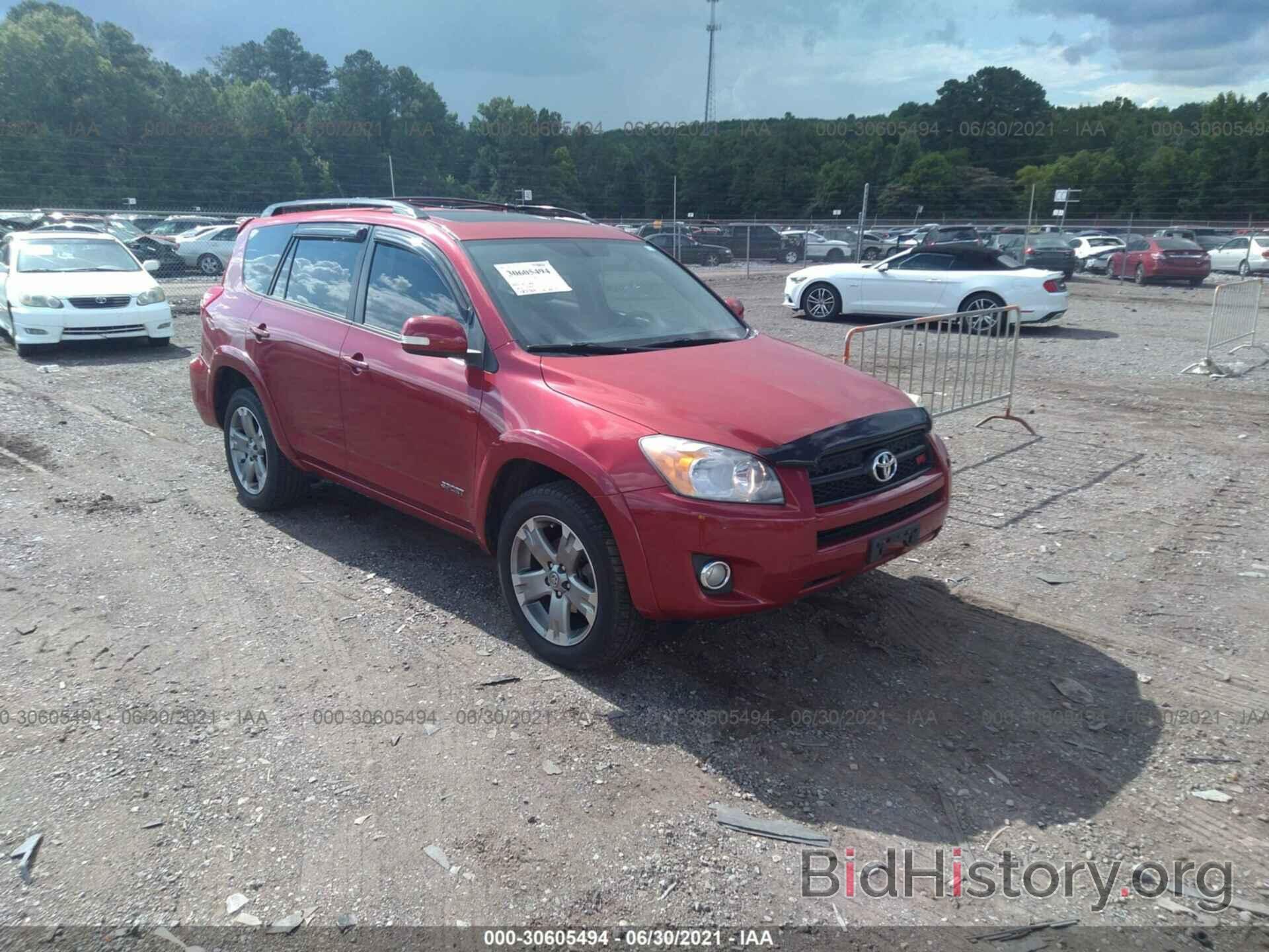 Photo JTMBK32V995083151 - TOYOTA RAV4 2009