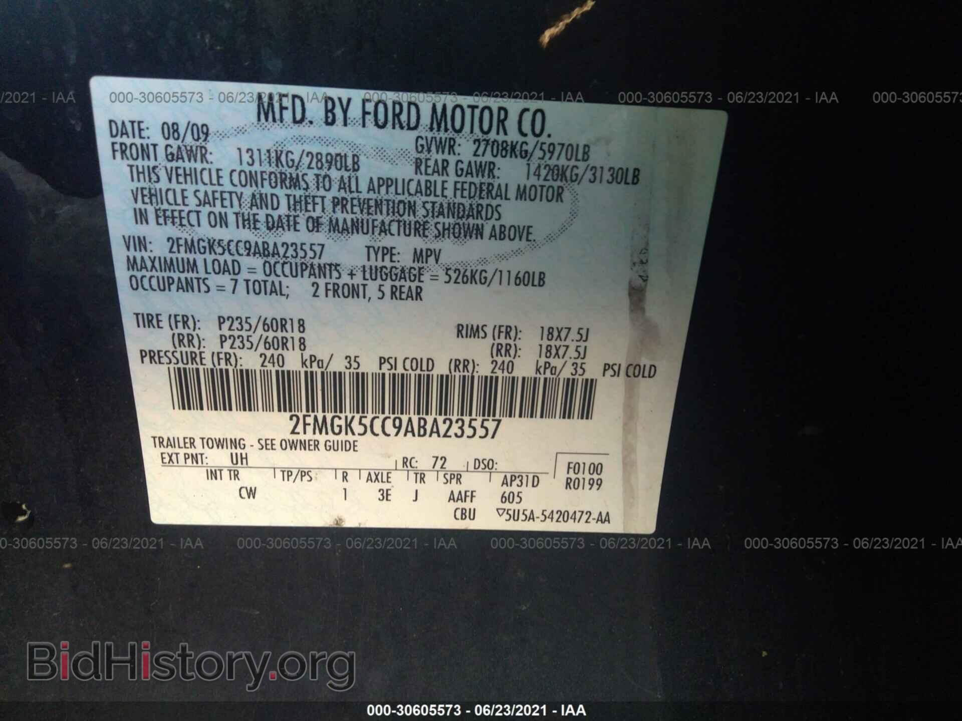 2010 FORD FLEX - VIN: 2FMGK5CC9ABA23557 - Фото 9