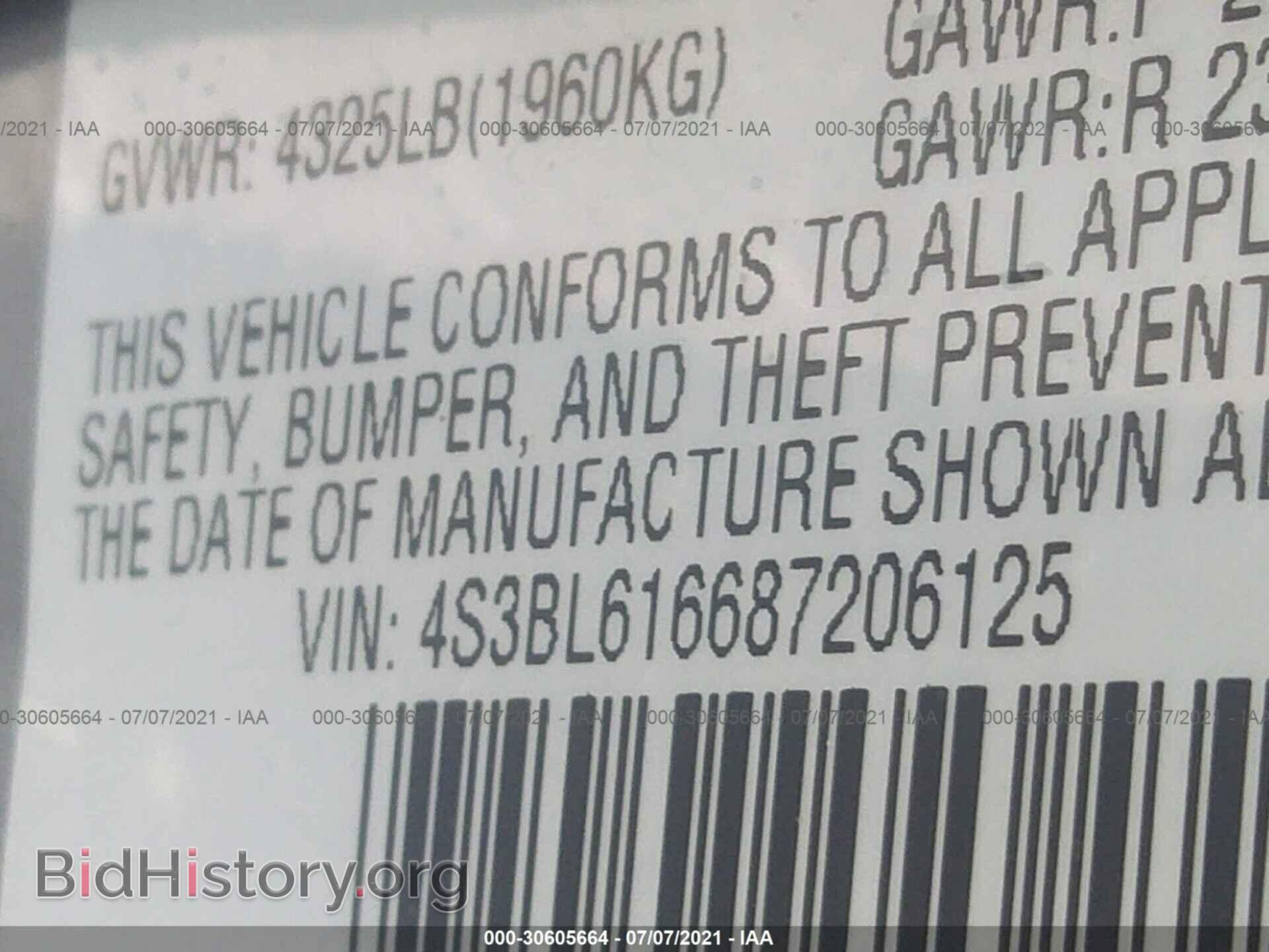 2008 SUBARU LEGACY - VIN: 4S3BL616687206125 - Фото 9