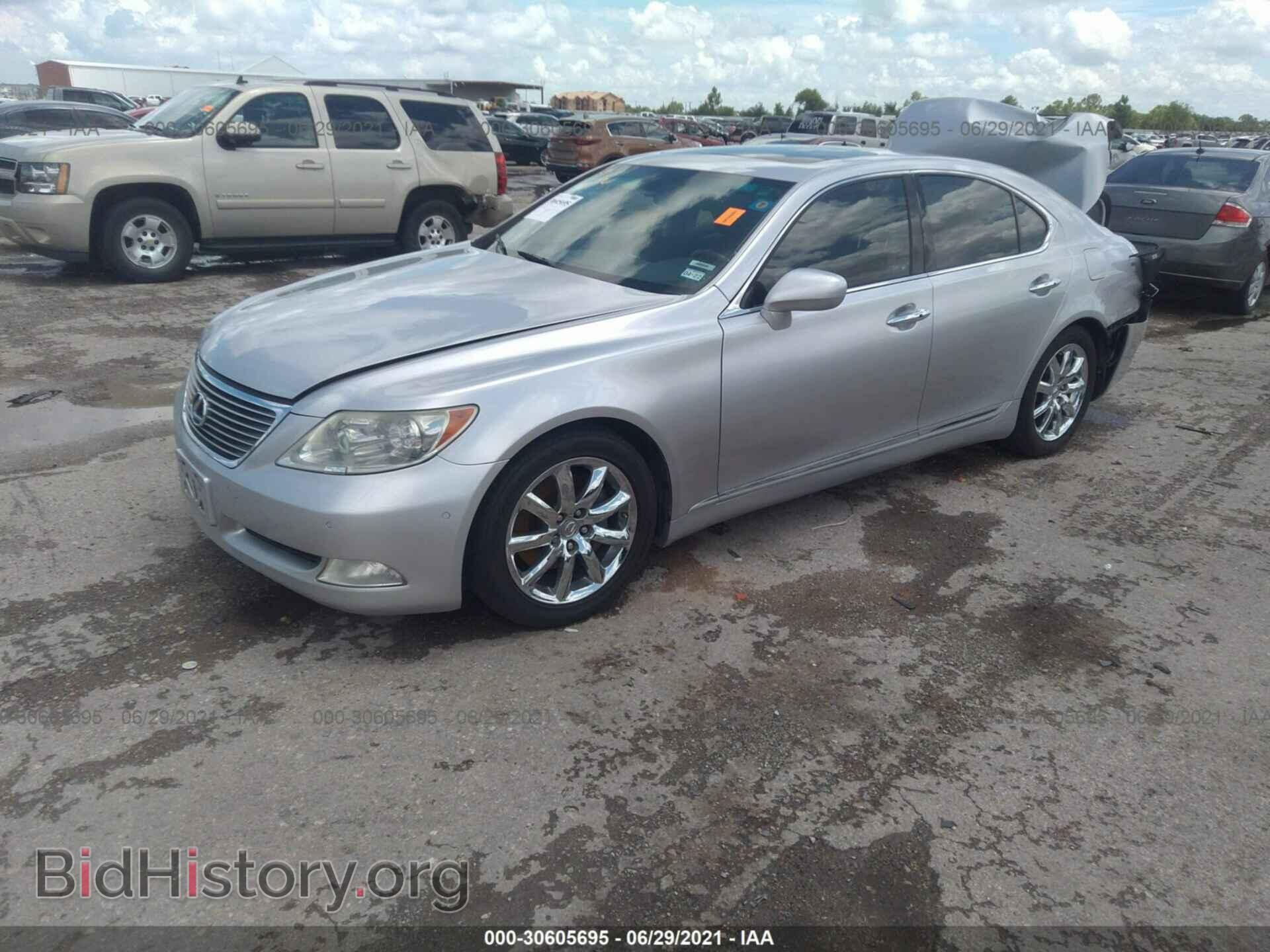 2008 LEXUS LS 460 - VIN: JTHBL46FX85059802 - Фото 2