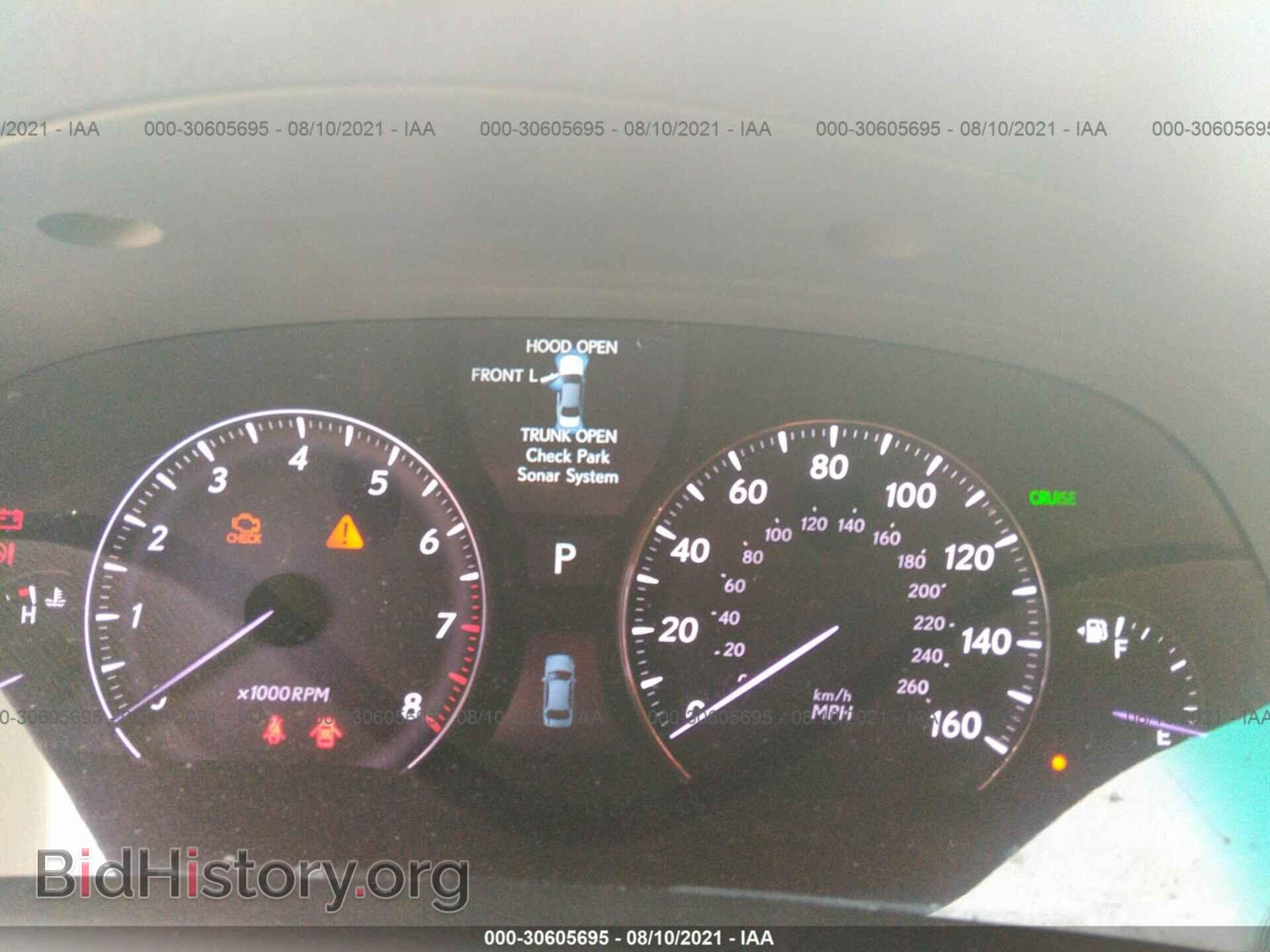 2008 LEXUS LS 460 - VIN: JTHBL46FX85059802 - Фото 7