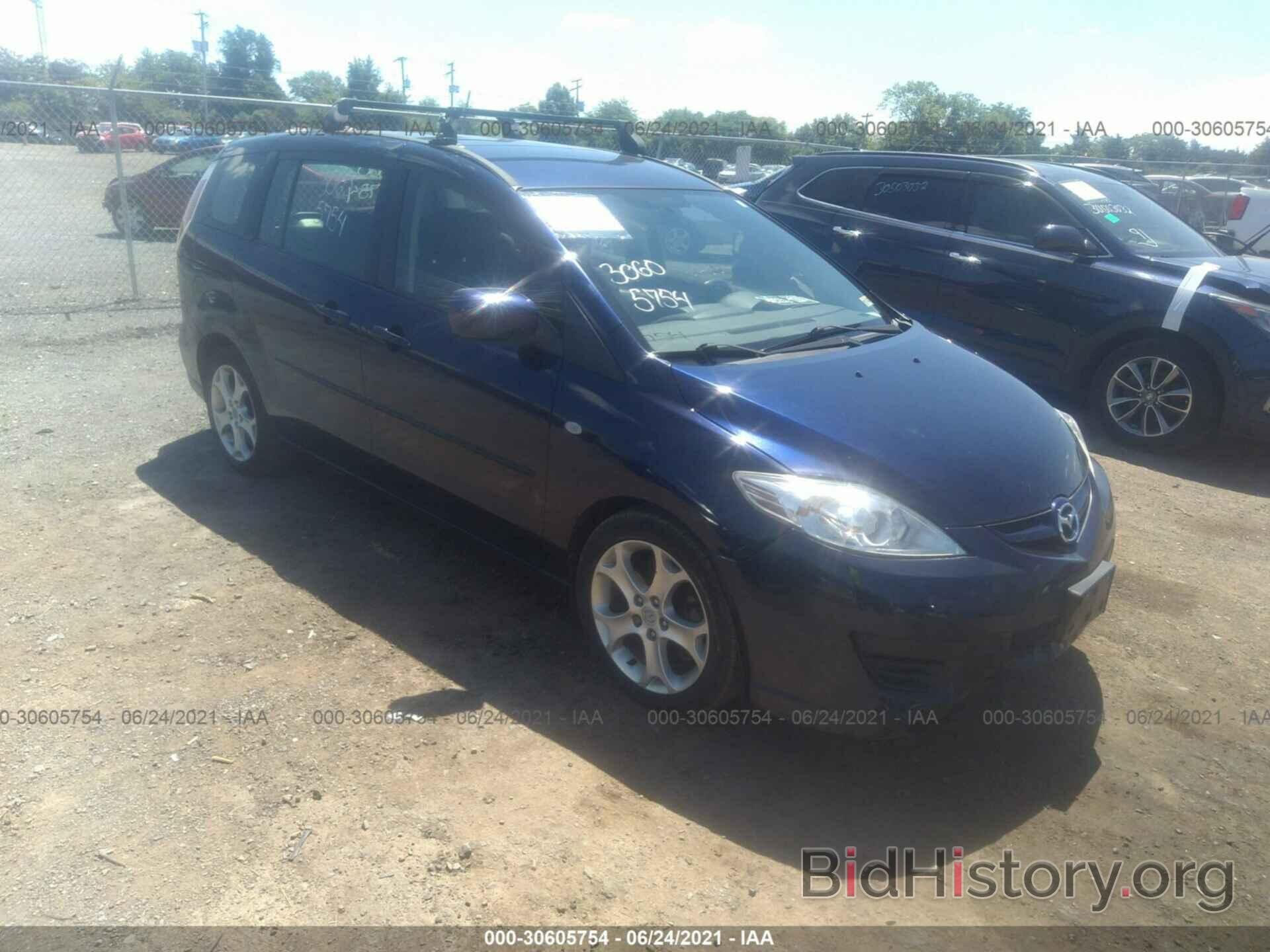 Фотография JM1CR293290337262 - MAZDA MAZDA5 2009