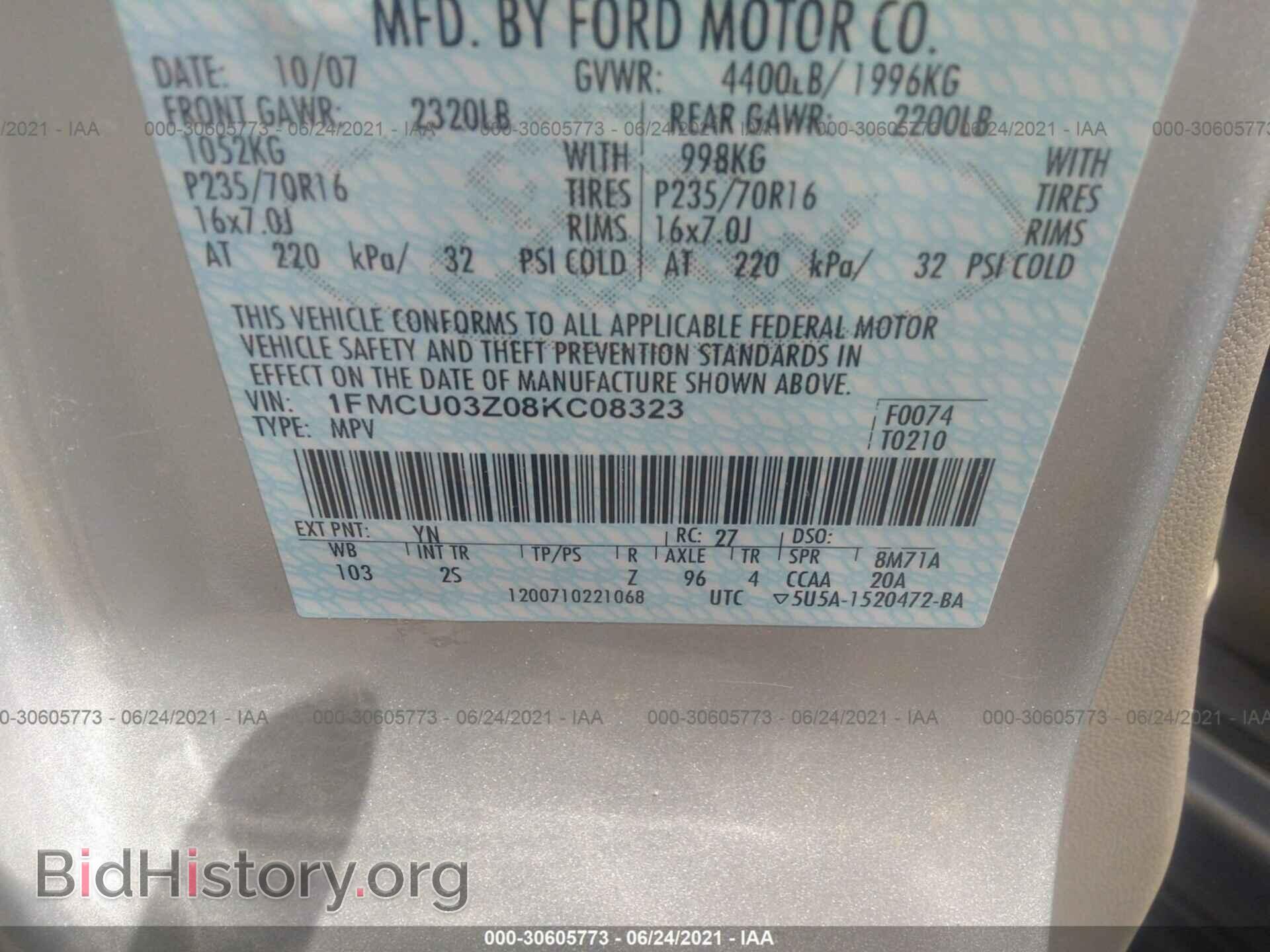 2008 FORD ESCAPE - VIN: 1FMCU03Z08KC08323 - Фото 9