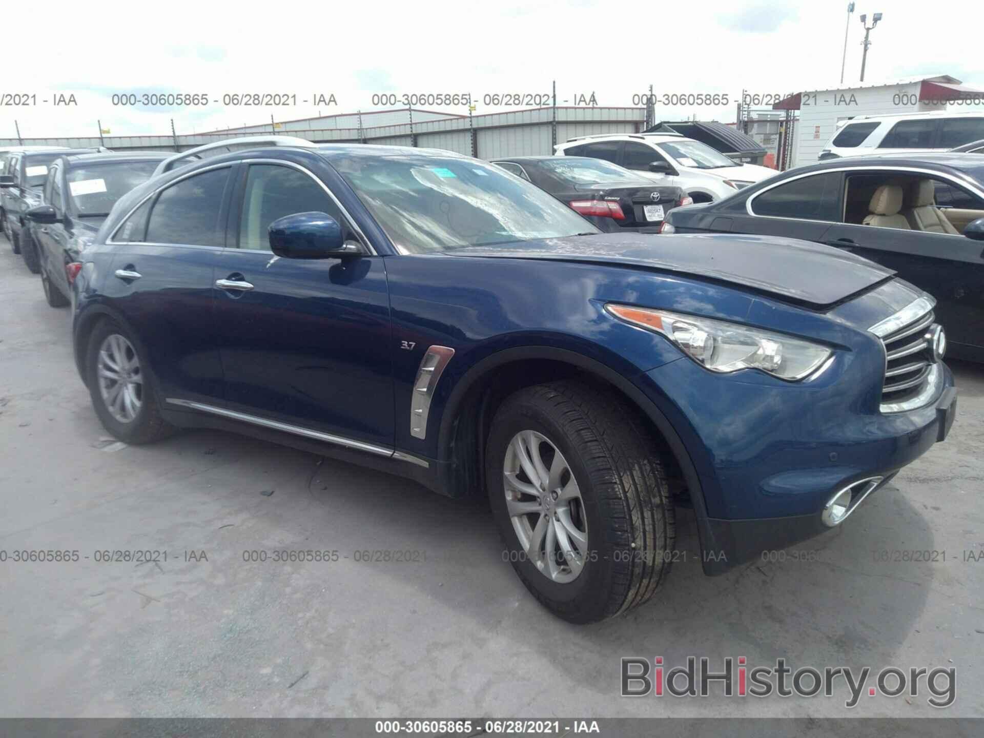 Photo JN8CS1MU8FM381290 - INFINITI QX70 2015