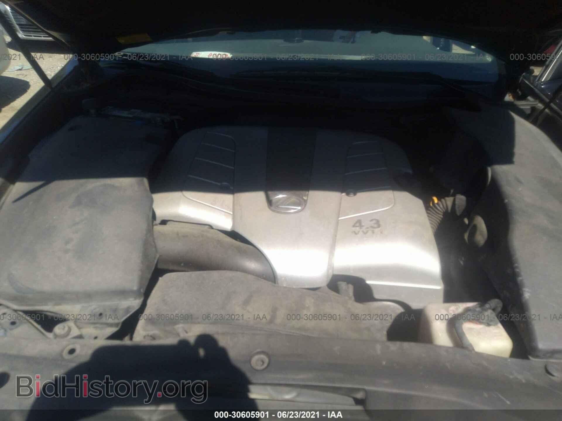 2006 LEXUS GS 430 - VIN: JTHBN96S765000689 - Фото 10