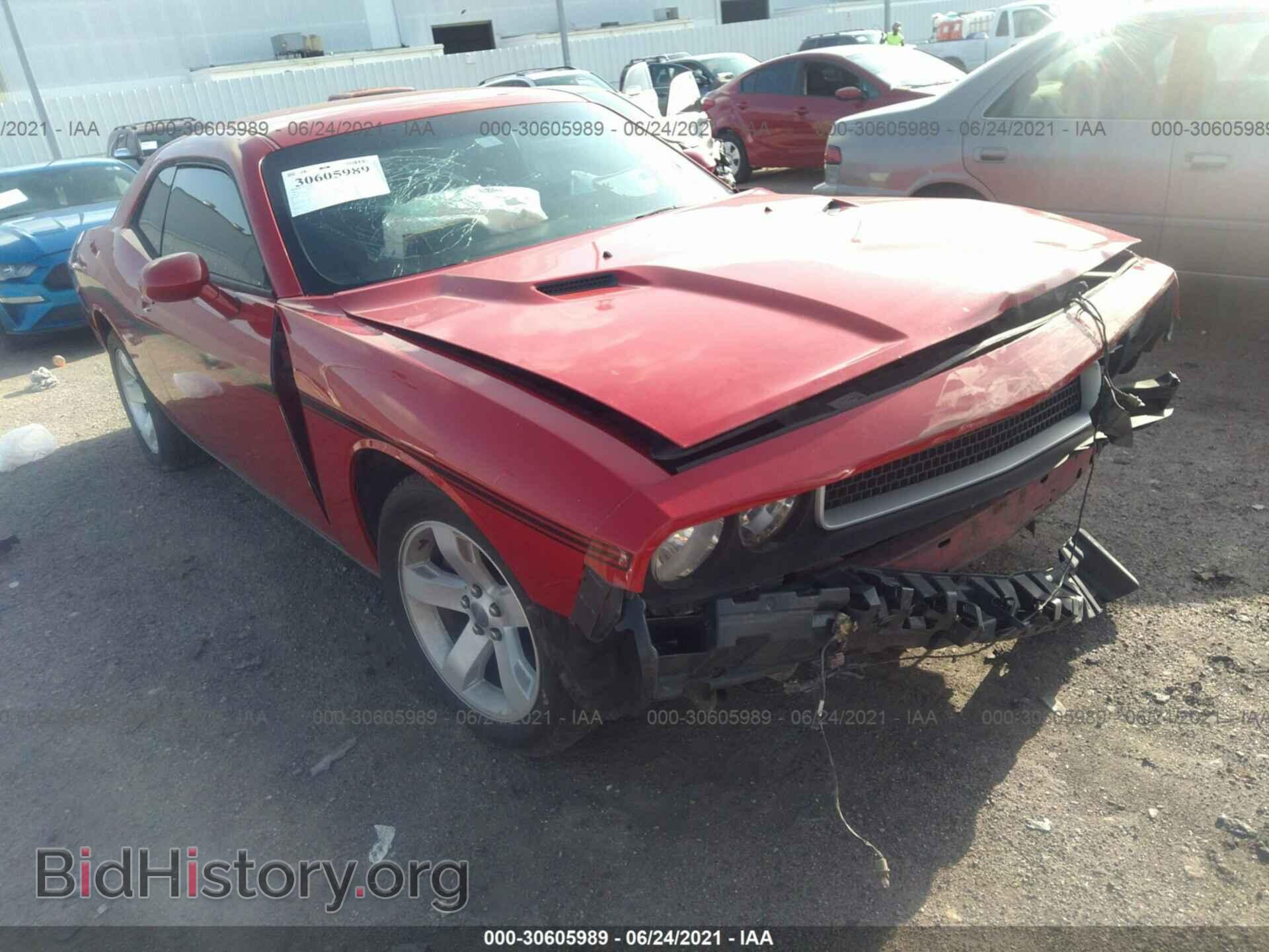Фотография 2C3CDYAG4CH101767 - DODGE CHALLENGER 2012