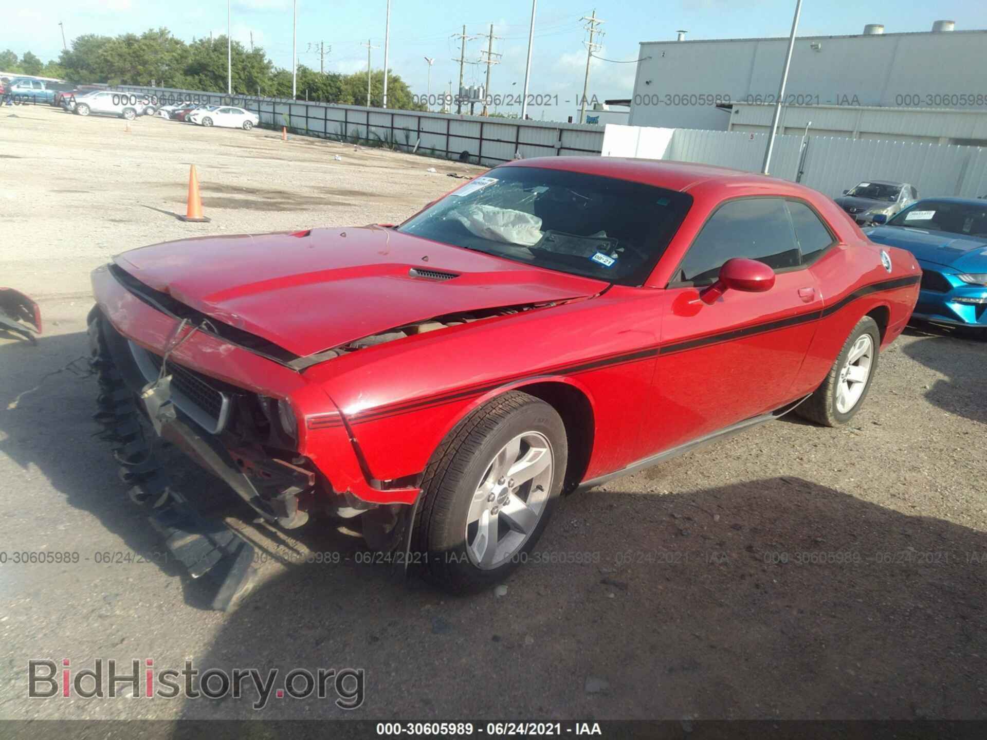 2012 DODGE CHALLENGER - VIN: 2C3CDYAG4CH101767 - Фото 2