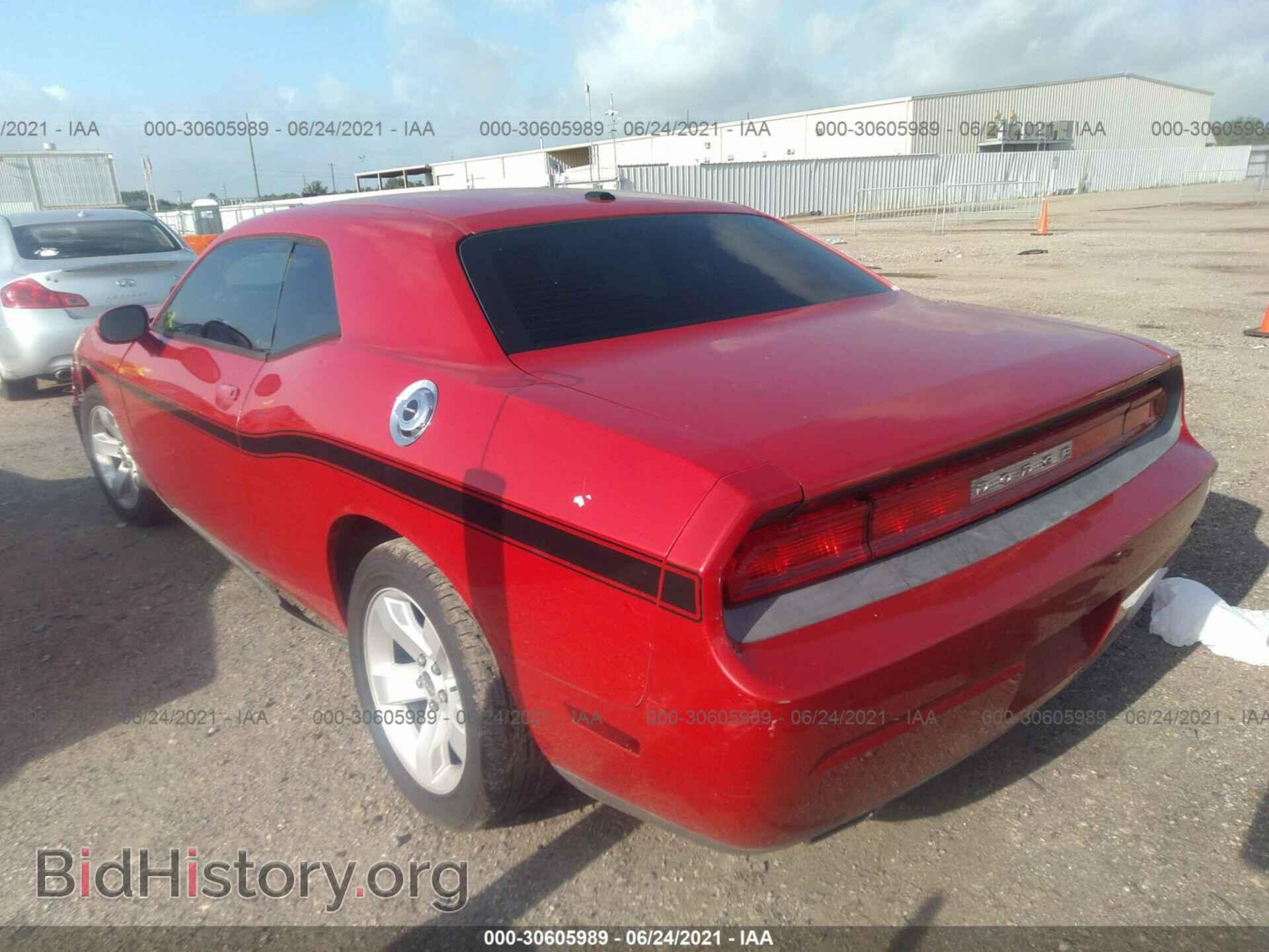 2012 DODGE CHALLENGER - VIN: 2C3CDYAG4CH101767 - Фото 3