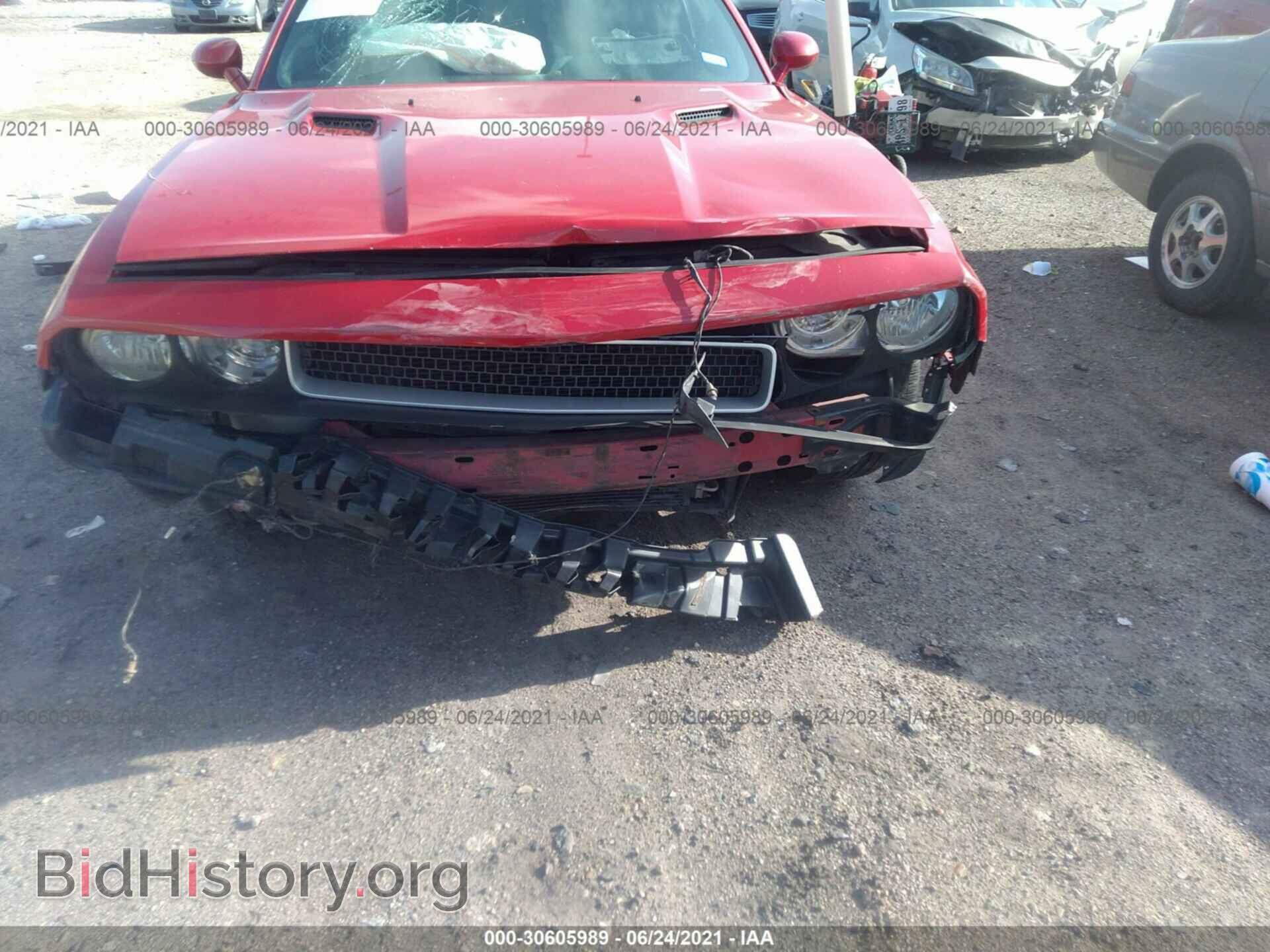 2012 DODGE CHALLENGER - VIN: 2C3CDYAG4CH101767 - Фото 6