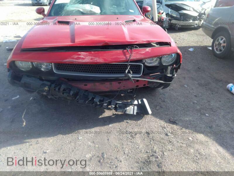 2012 Dodge CHALLENGER (VIN 2C3CDYAG4CH101767) — фото 6 из 12