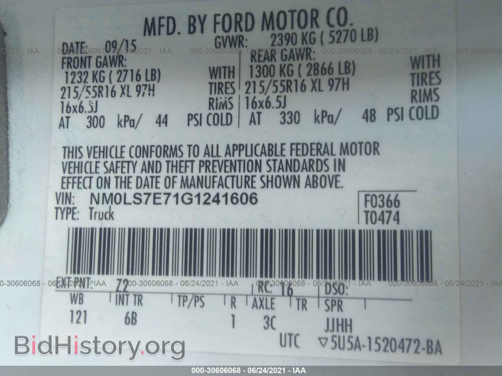 2016 FORD TRANSIT CONNECT - VIN: NM0LS7E71G1241606 - Фото 9