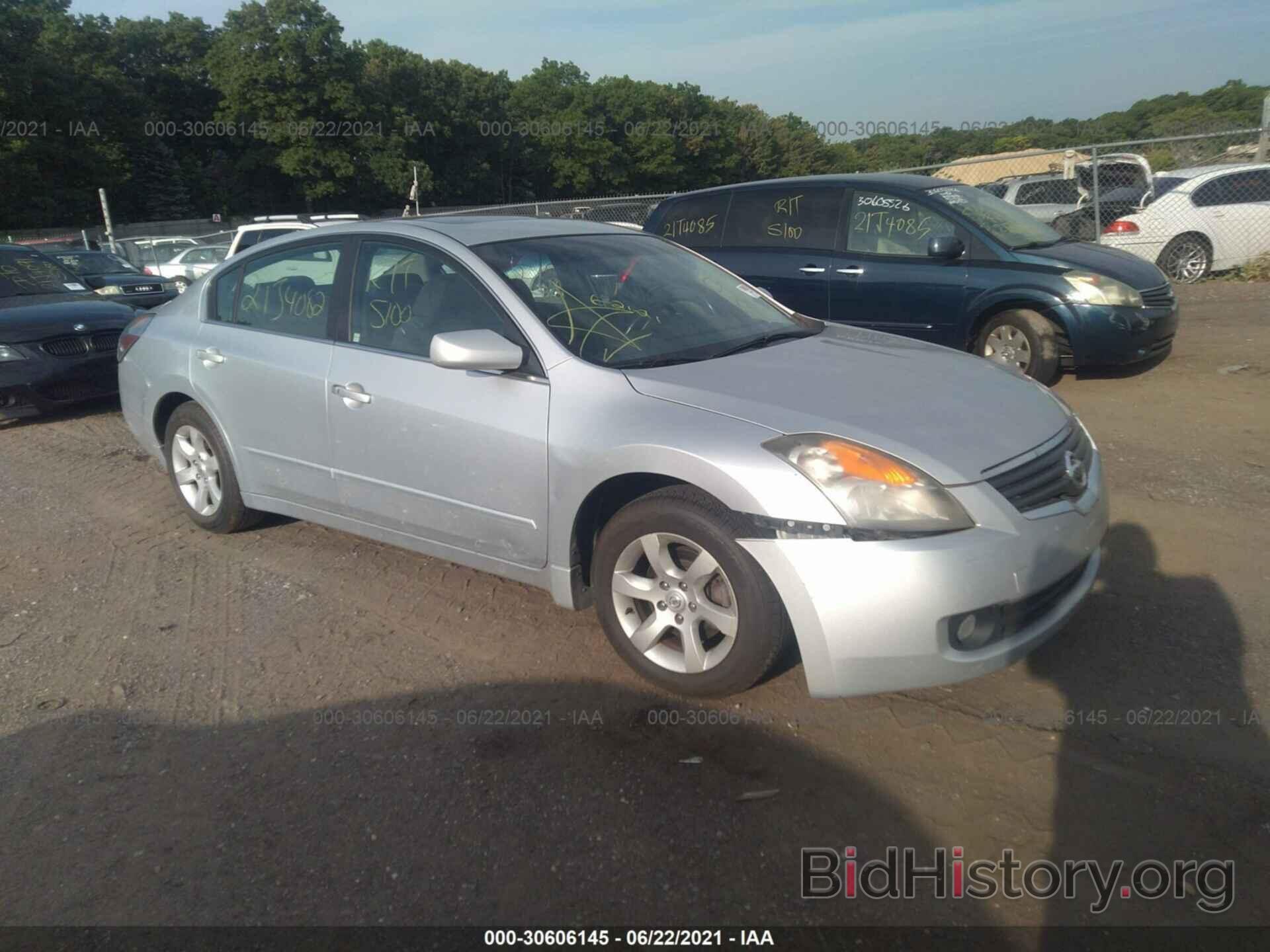 Photo 1N4AL21E67C170072 - NISSAN ALTIMA 2007