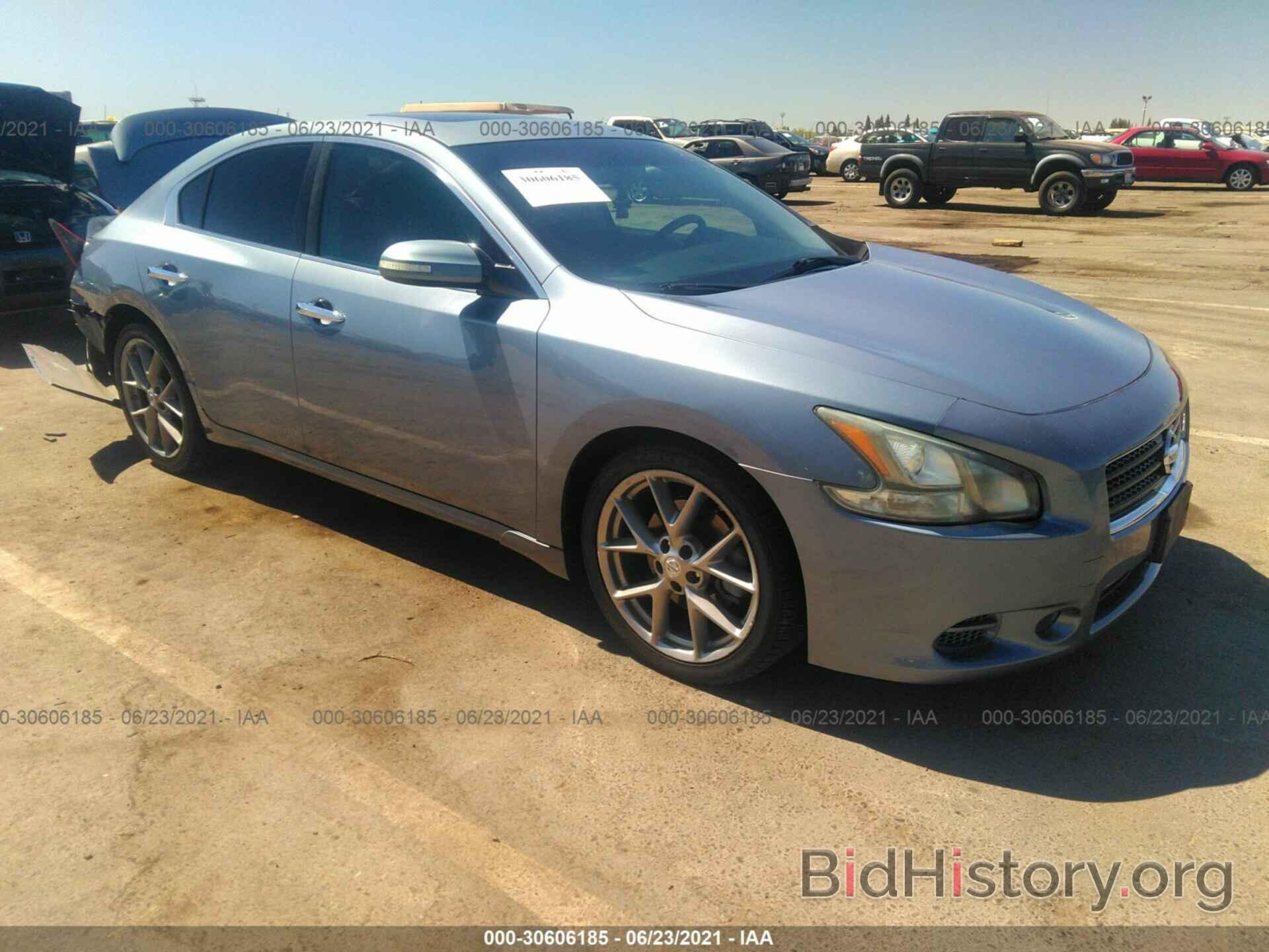 Photo 1N4AA5APXBC866466 - NISSAN MAXIMA 2011