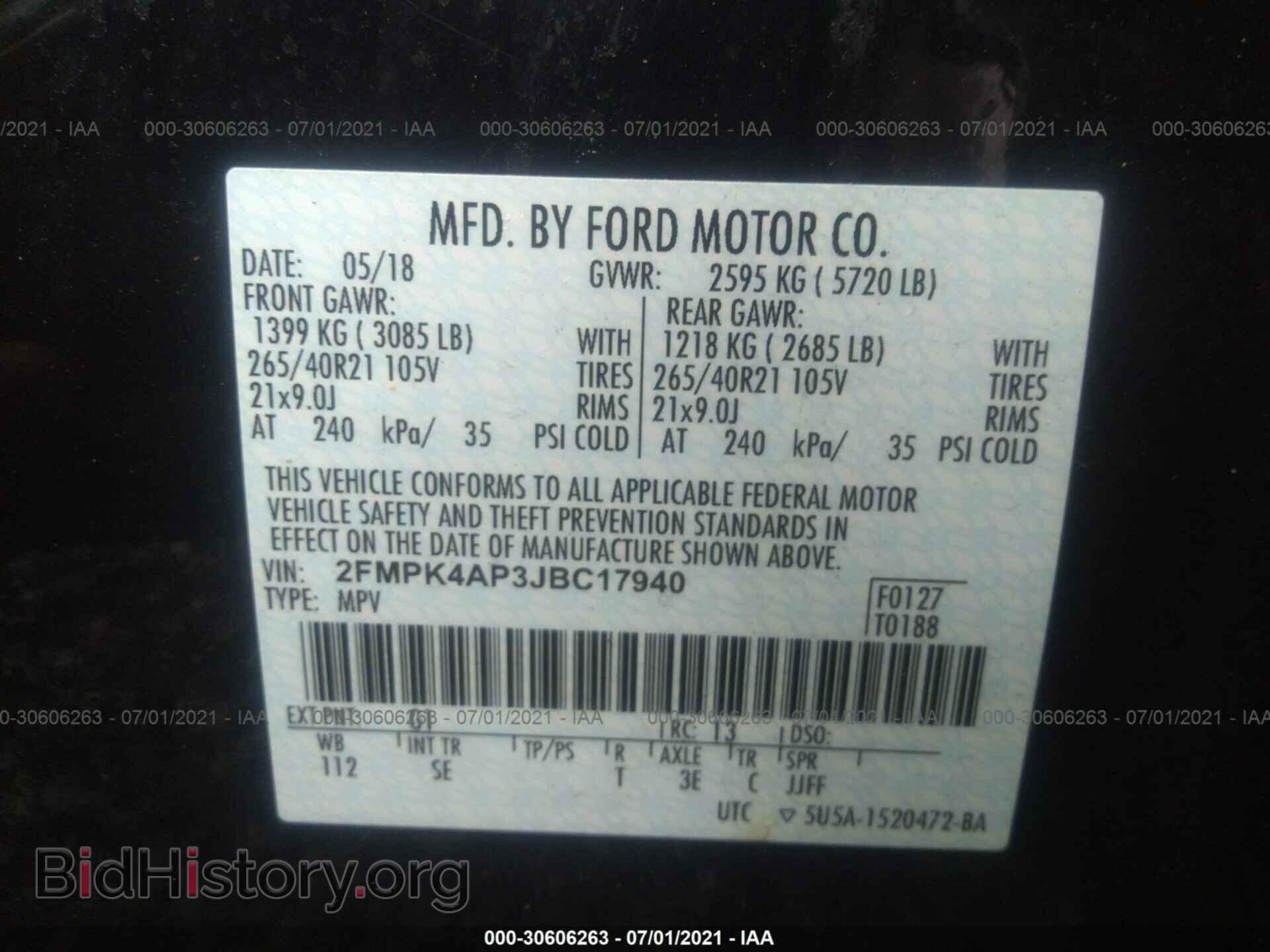 2018 FORD EDGE - VIN: 2FMPK4AP3JBC17940 - Фото 9