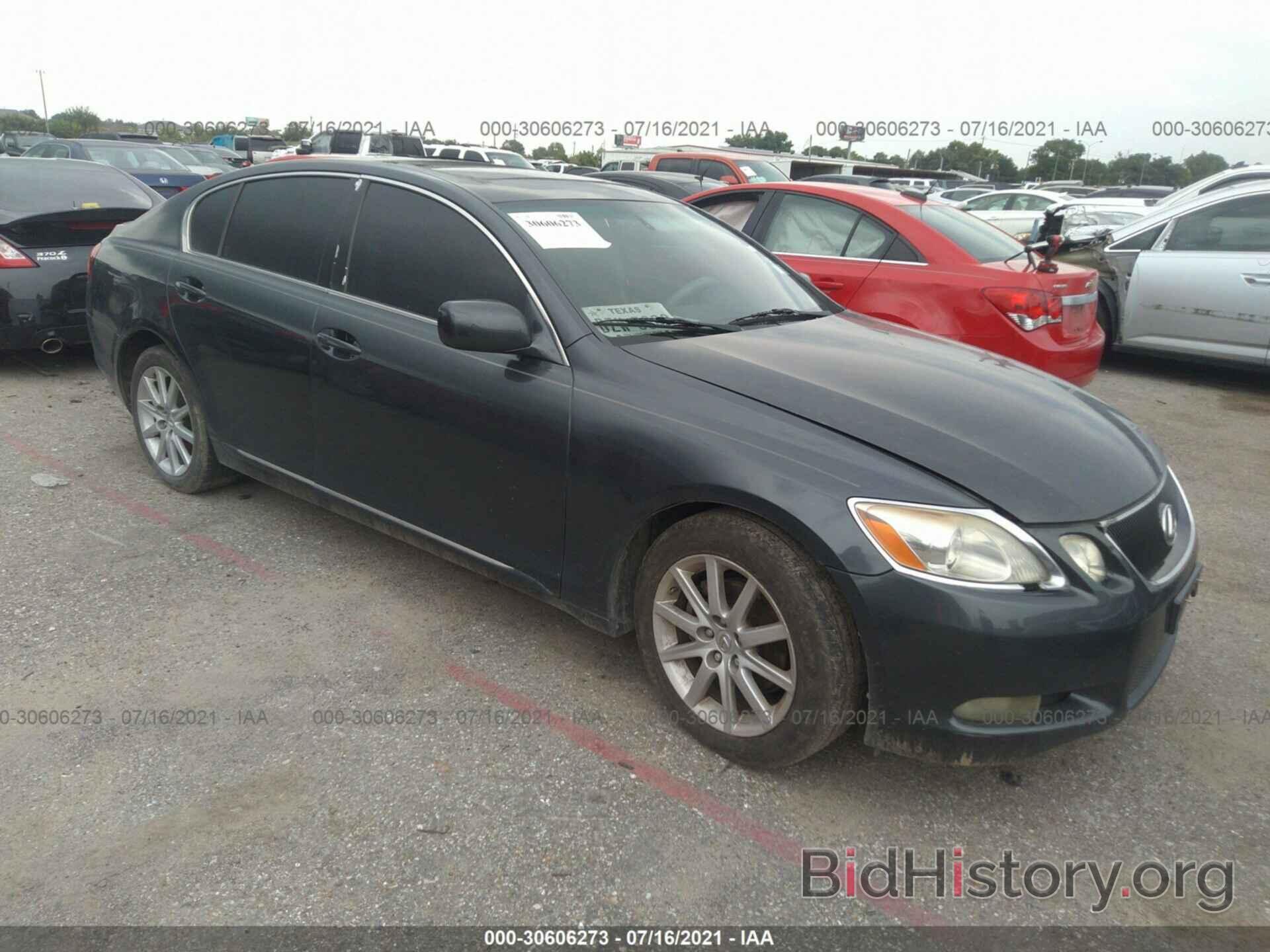 Photo JTHBH96S965016724 - LEXUS GS 300 2006