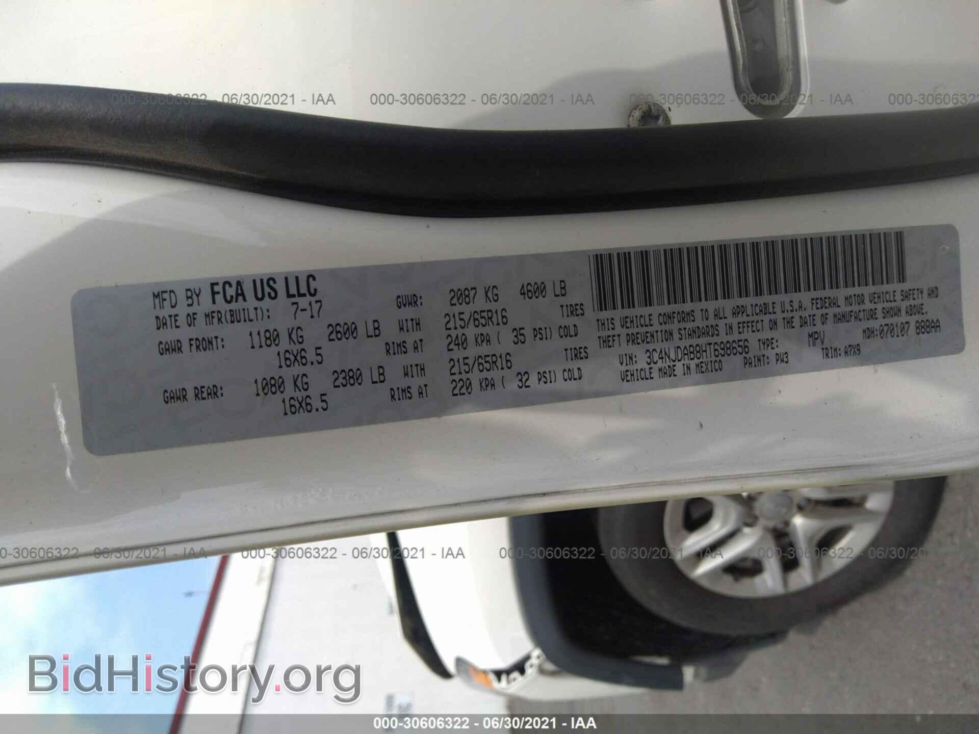 2017 JEEP COMPASS - VIN: 3C4NJDAB8HT698656 - Фото 9