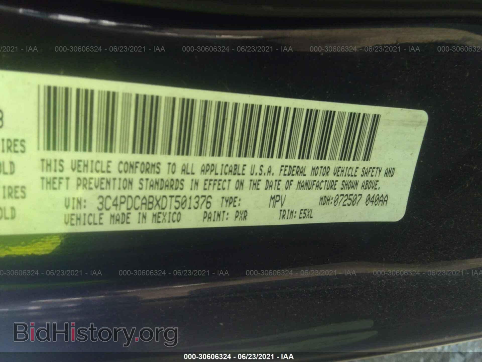 2013 DODGE JOURNEY - VIN: 3C4PDCABXDT501376 - Фото 9