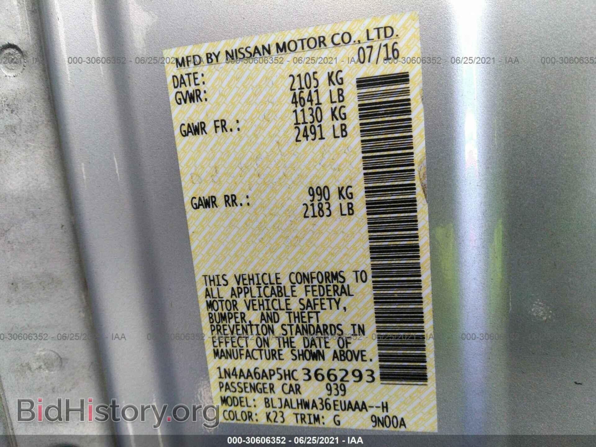 2017 NISSAN MAXIMA - VIN: 1N4AA6AP5HC366293 - Photo 9