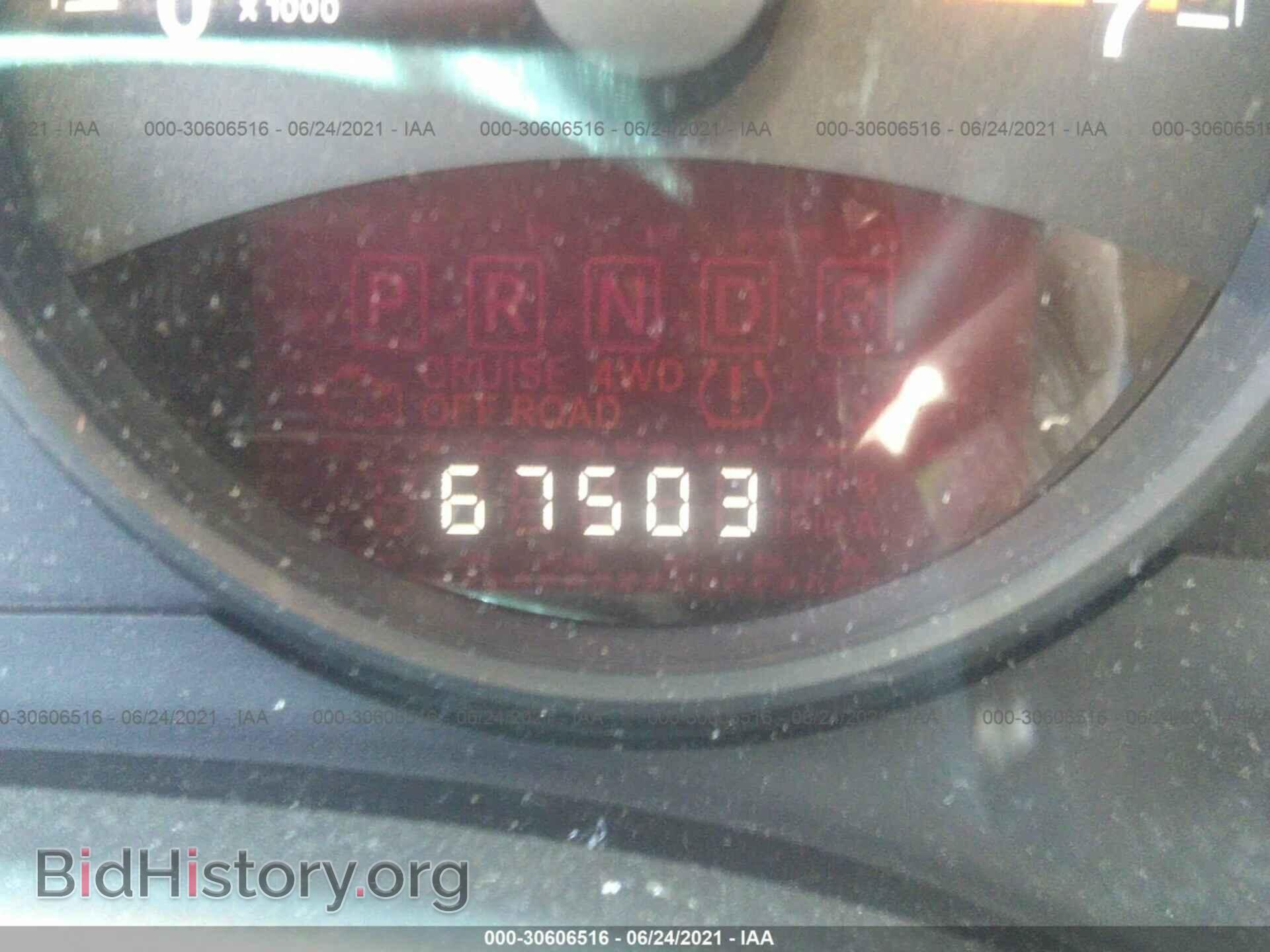 2014 JEEP COMPASS - VIN: 1C4NJDBB2ED718674 - Фото 7