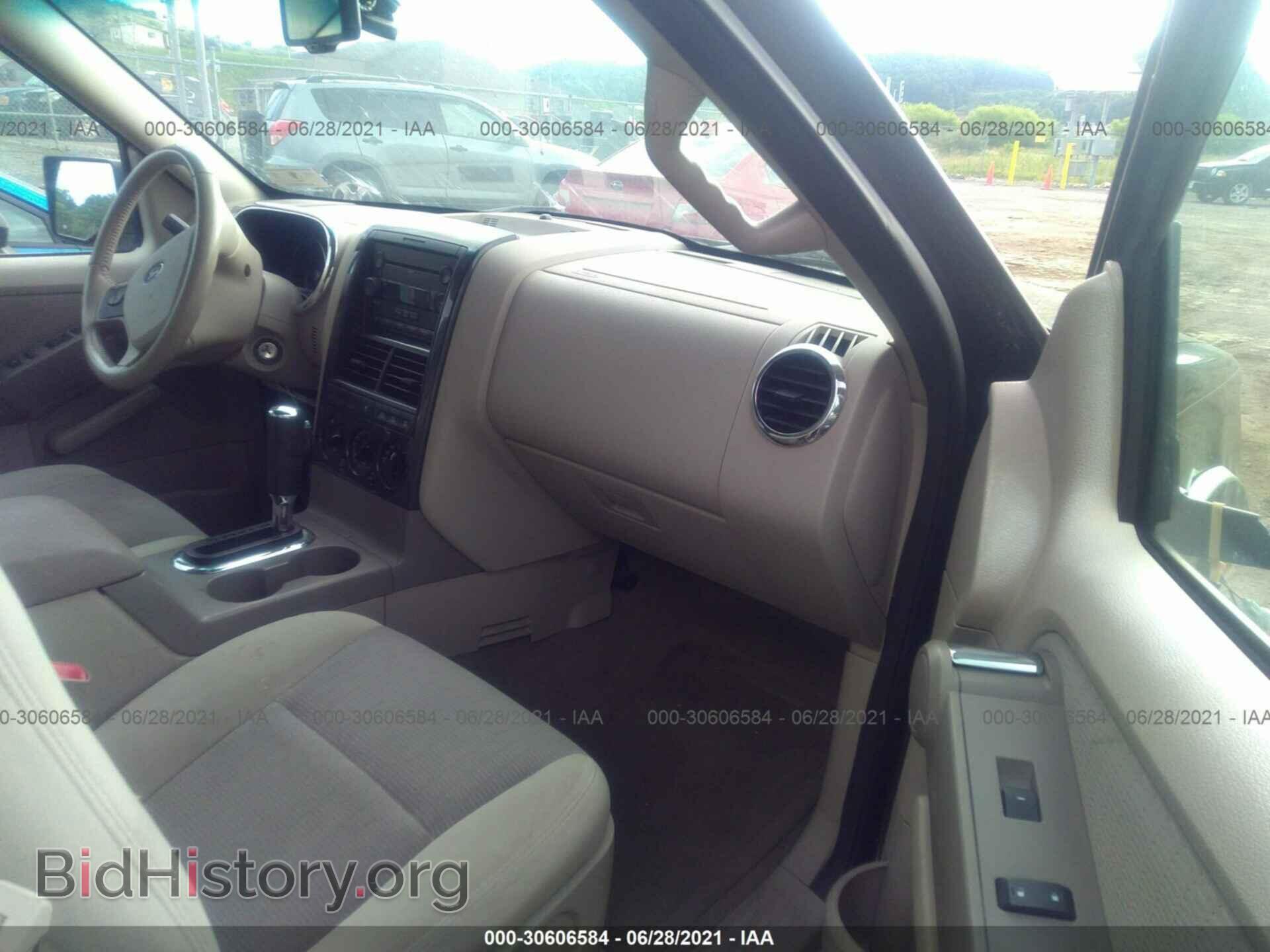 2007 FORD EXPLORER - VIN: 1FMEU73E57UB80312 - Photo 5
