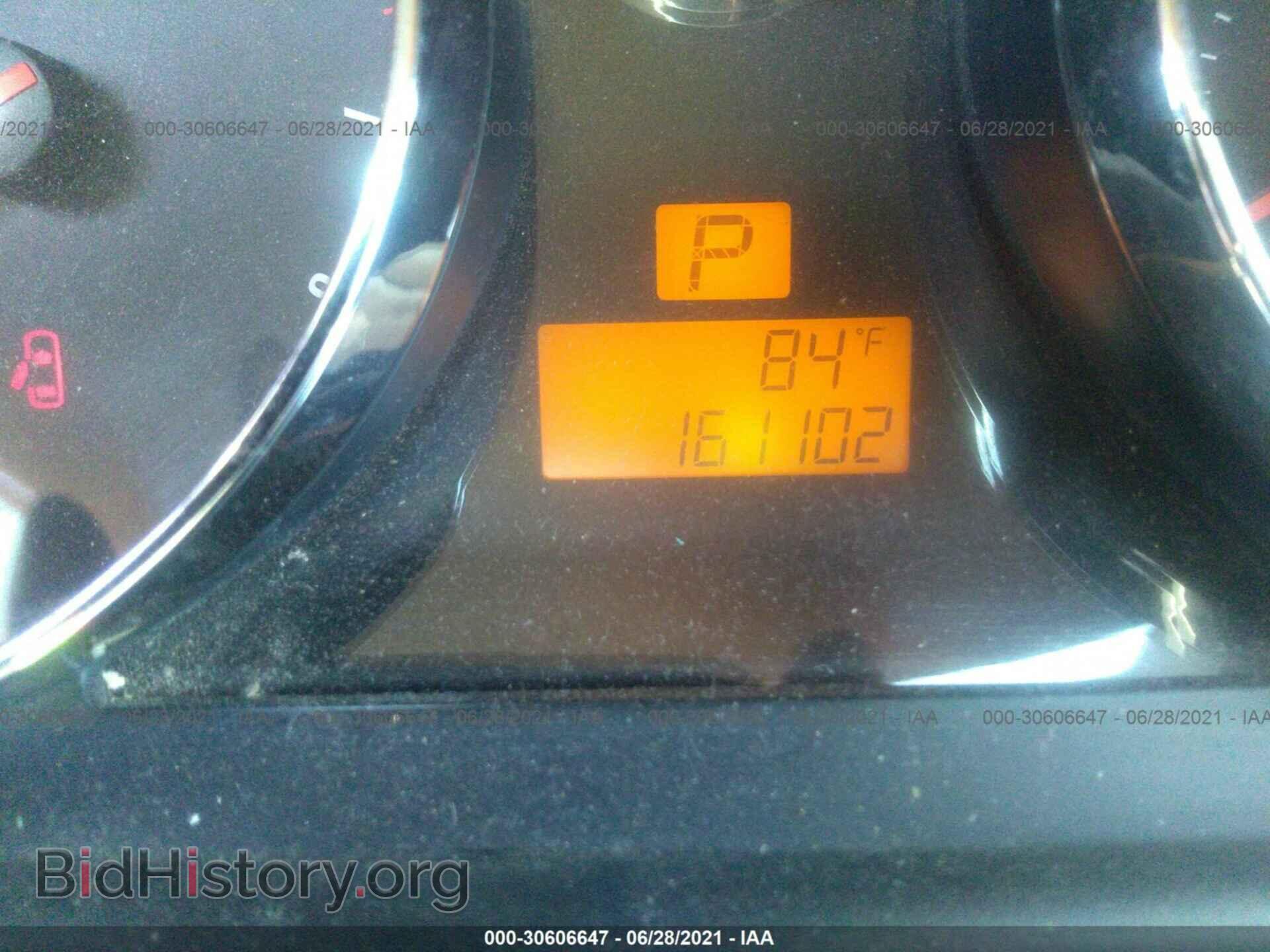 2008 SATURN VUE - VIN: 3GSCL33P98S657578 - Фото 7